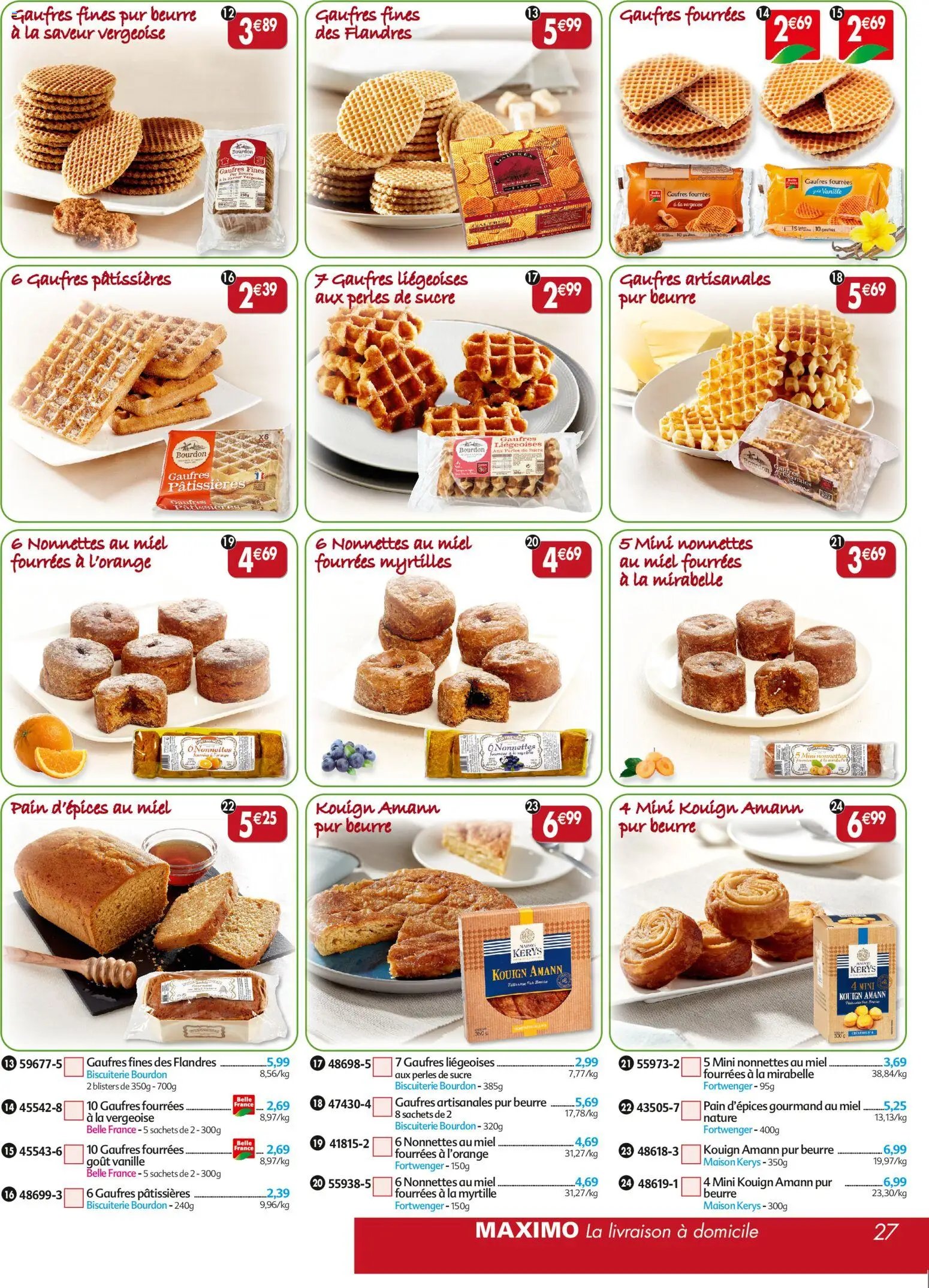 Maximo catalogue epicerie