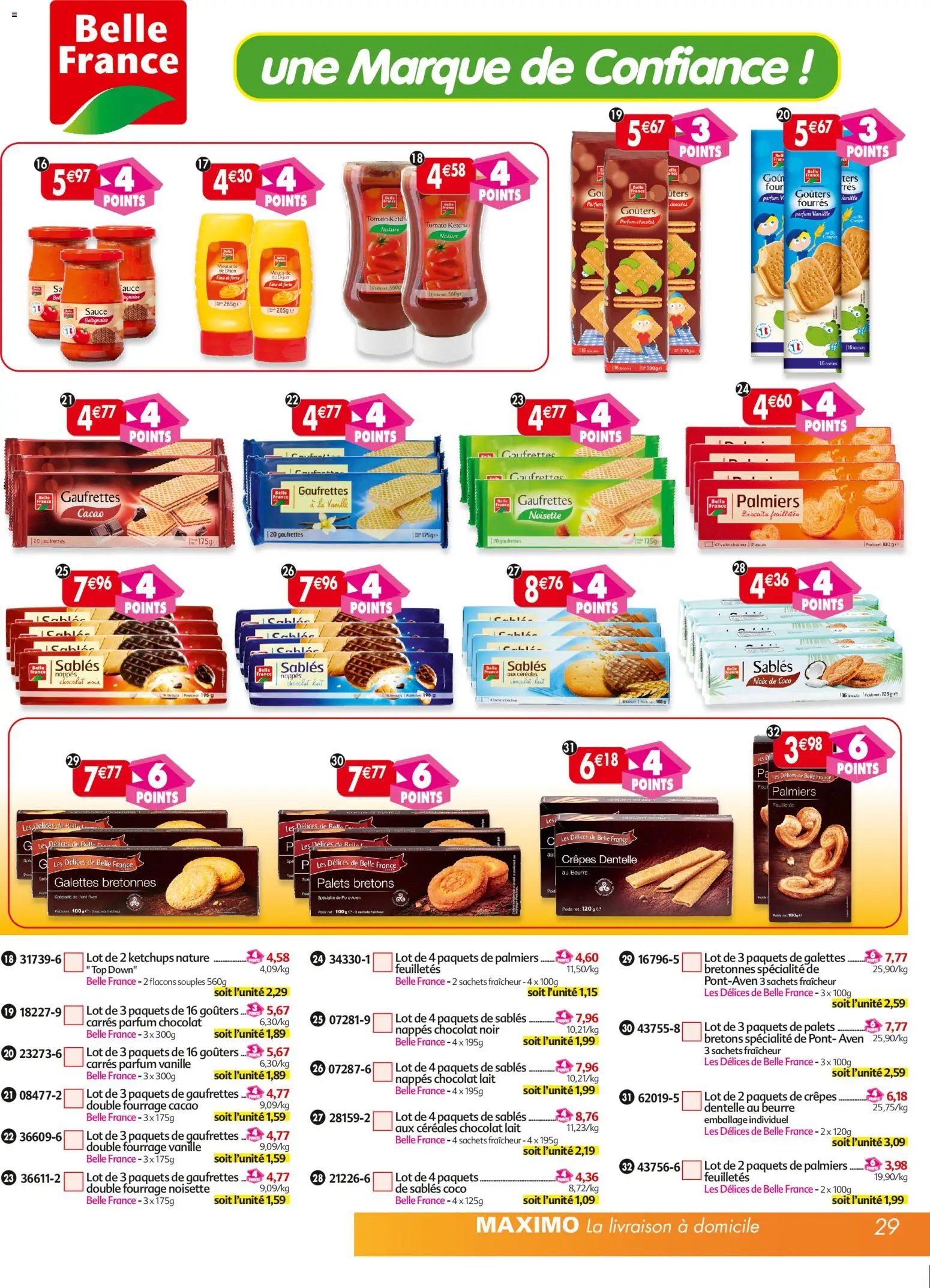 Maximo catalogue epicerie