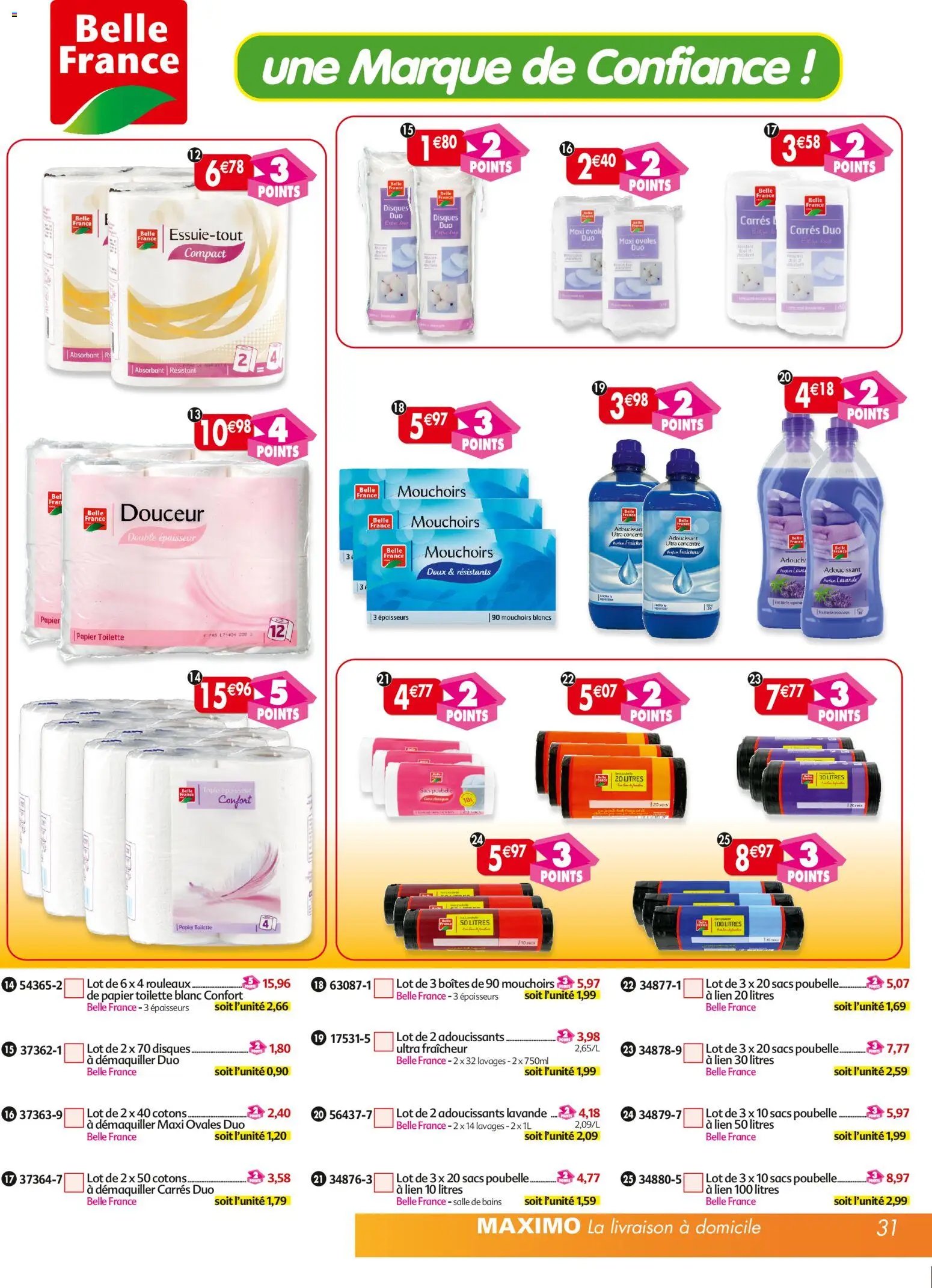 Maximo catalogue epicerie