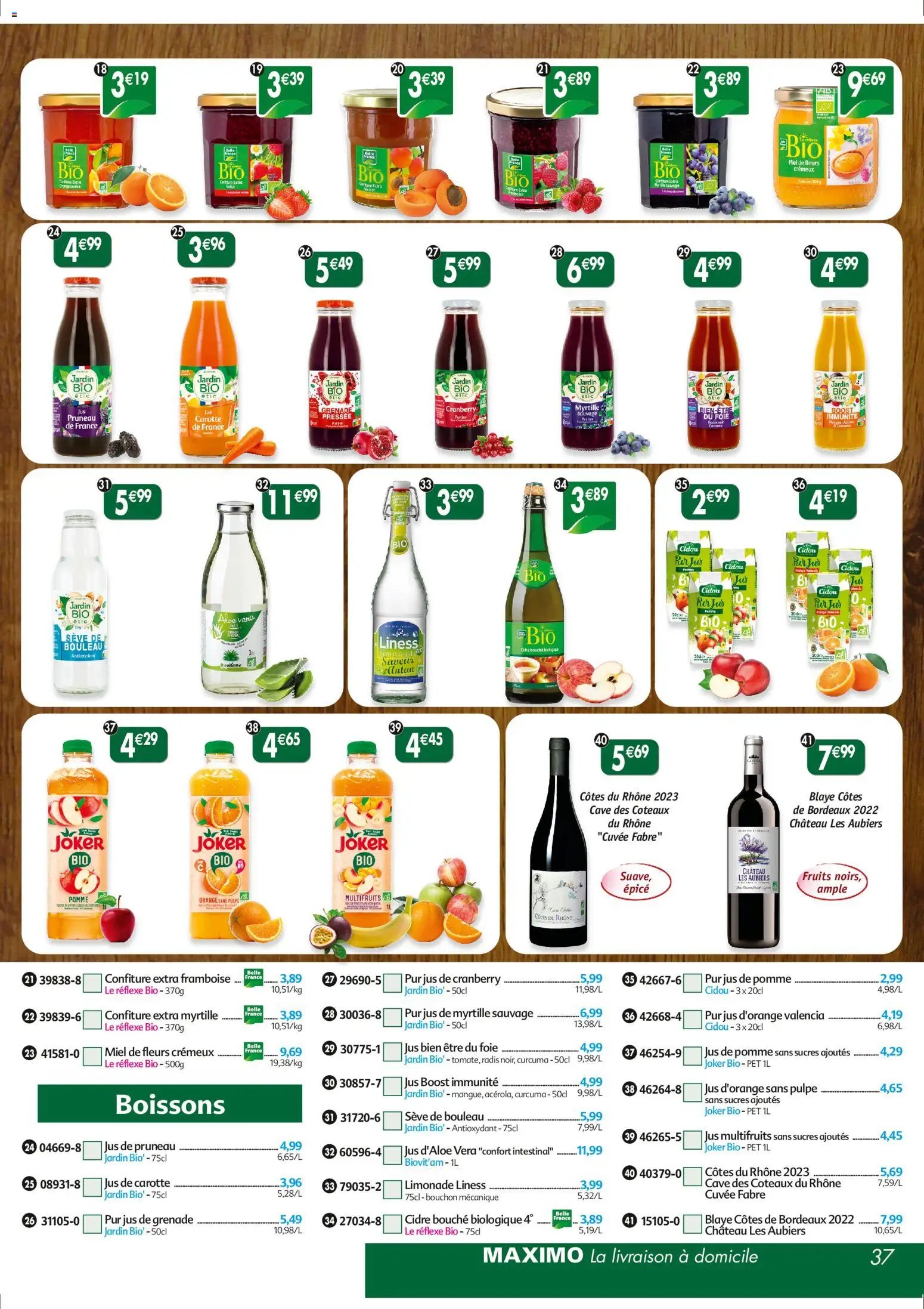 Maximo catalogue epicerie