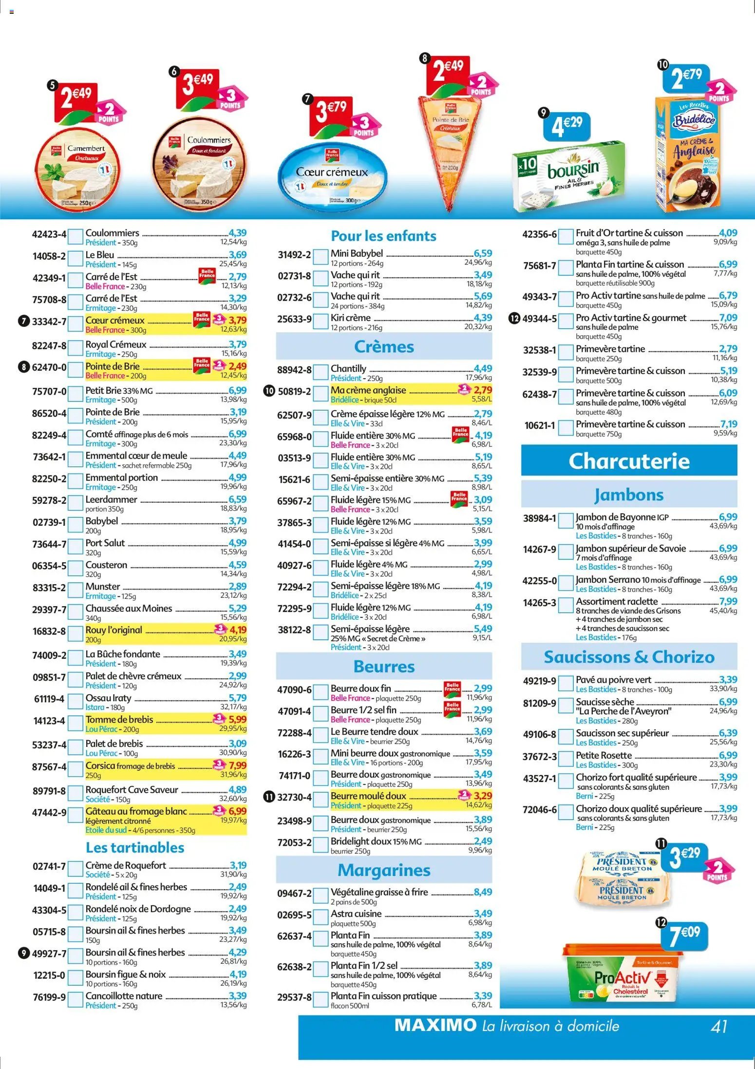 Maximo catalogue epicerie