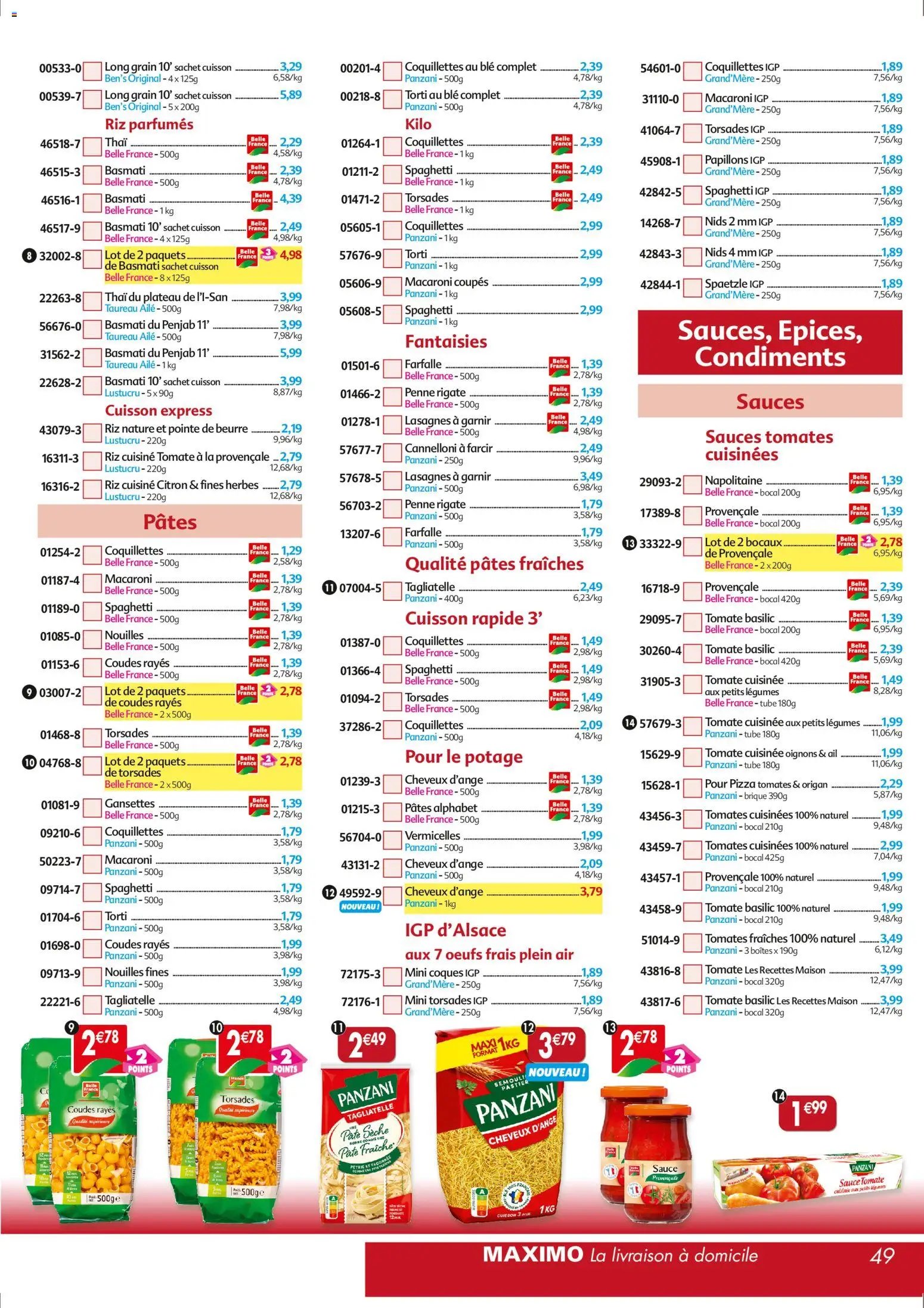 Maximo catalogue epicerie