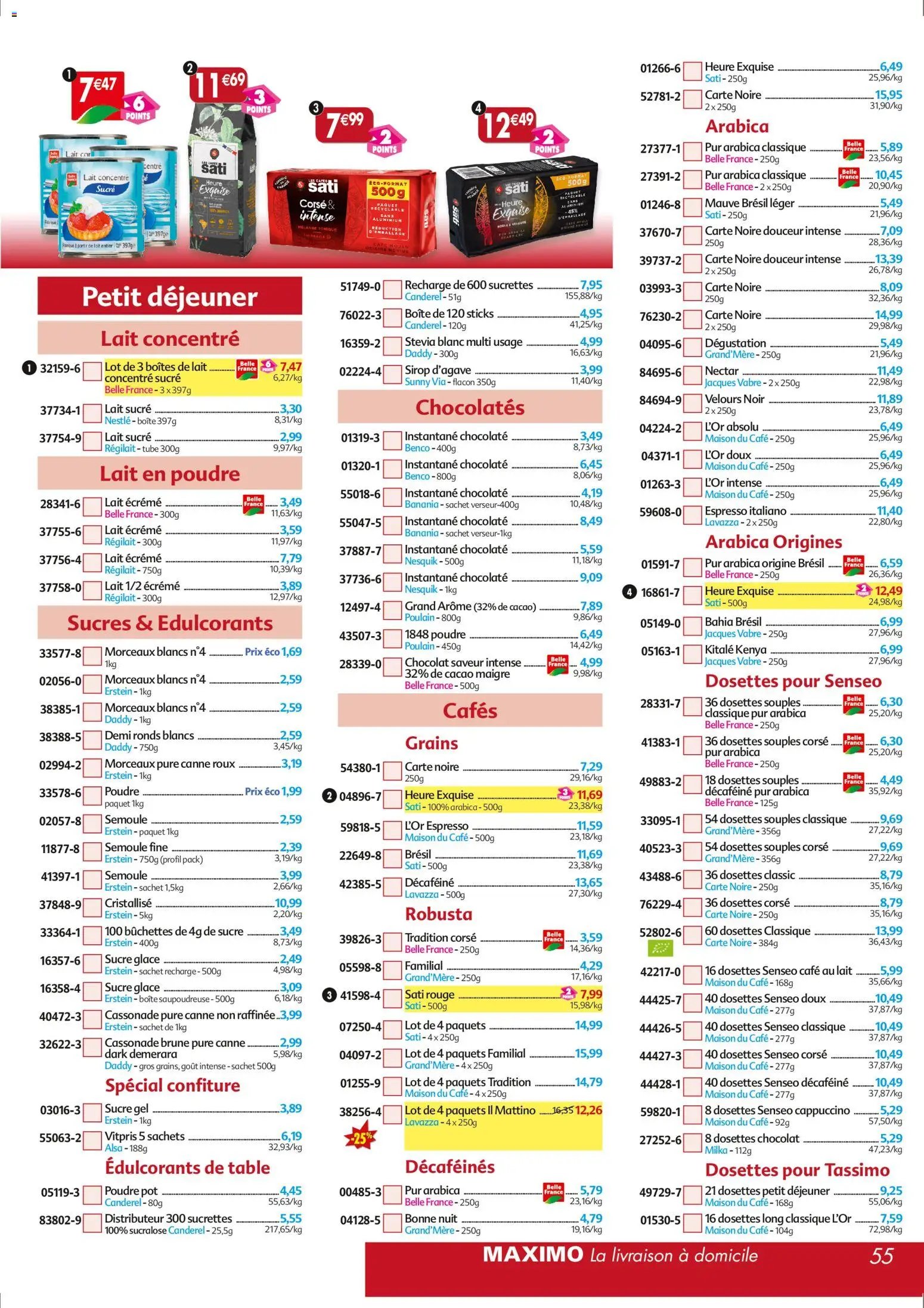 Maximo catalogue epicerie