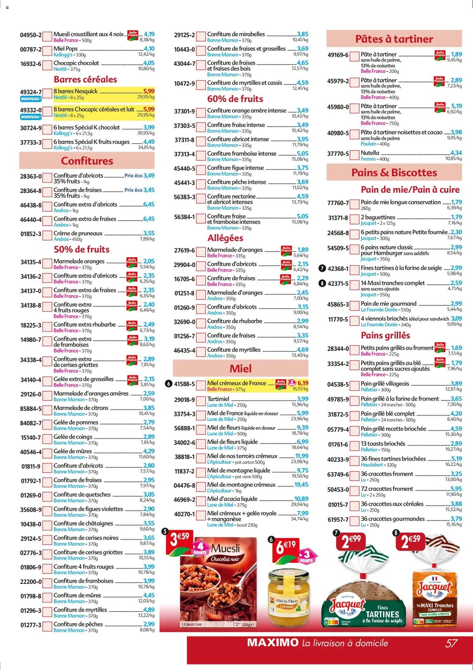 Maximo catalogue epicerie