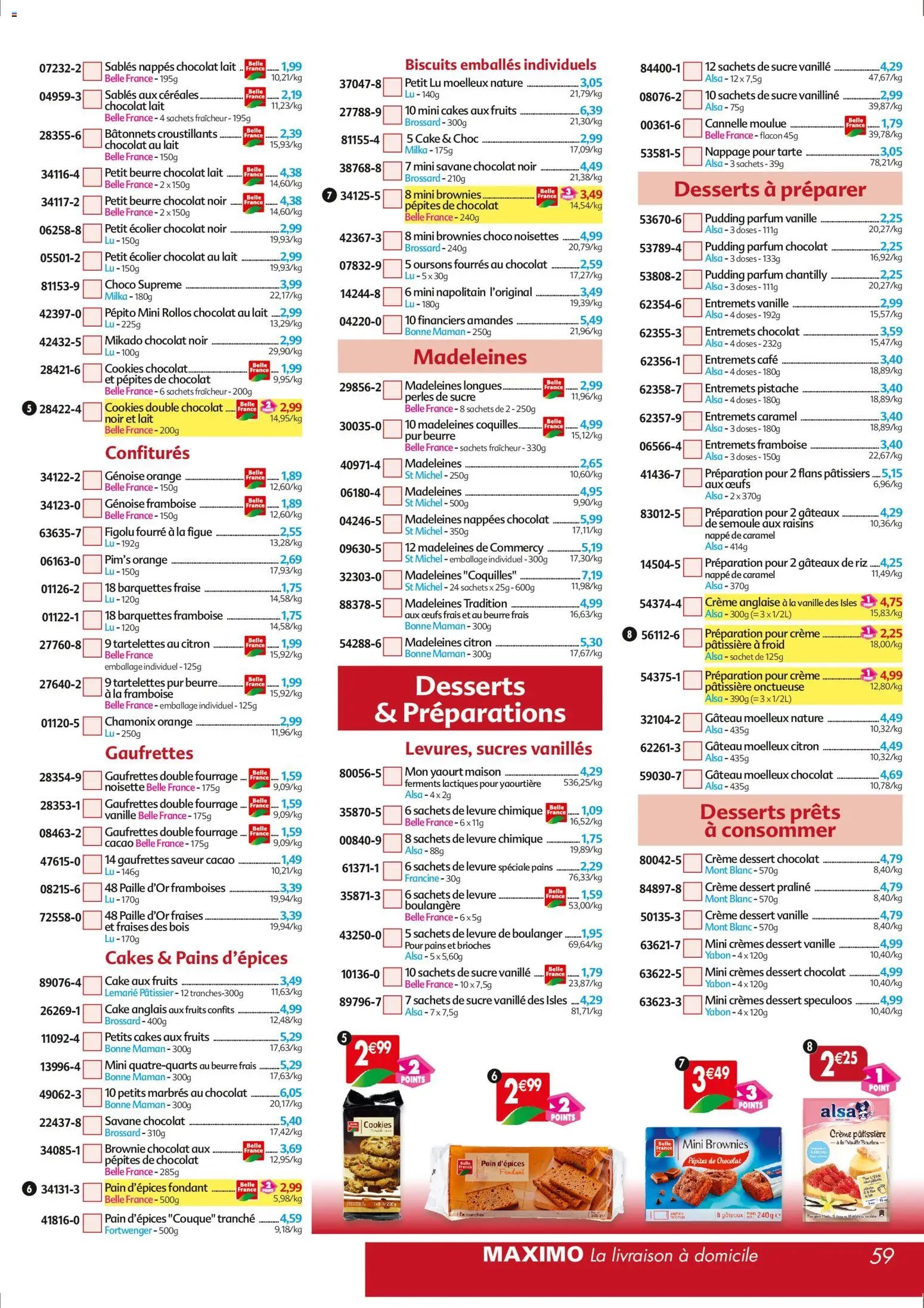 Maximo catalogue epicerie