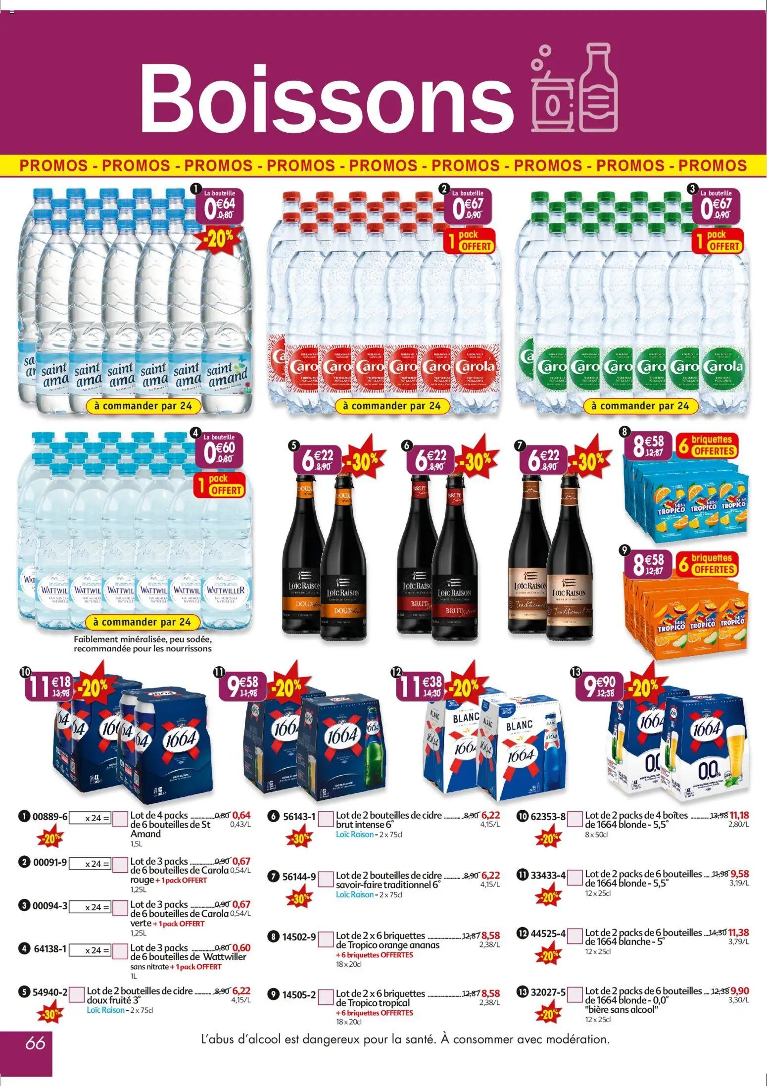 Maximo catalogue epicerie