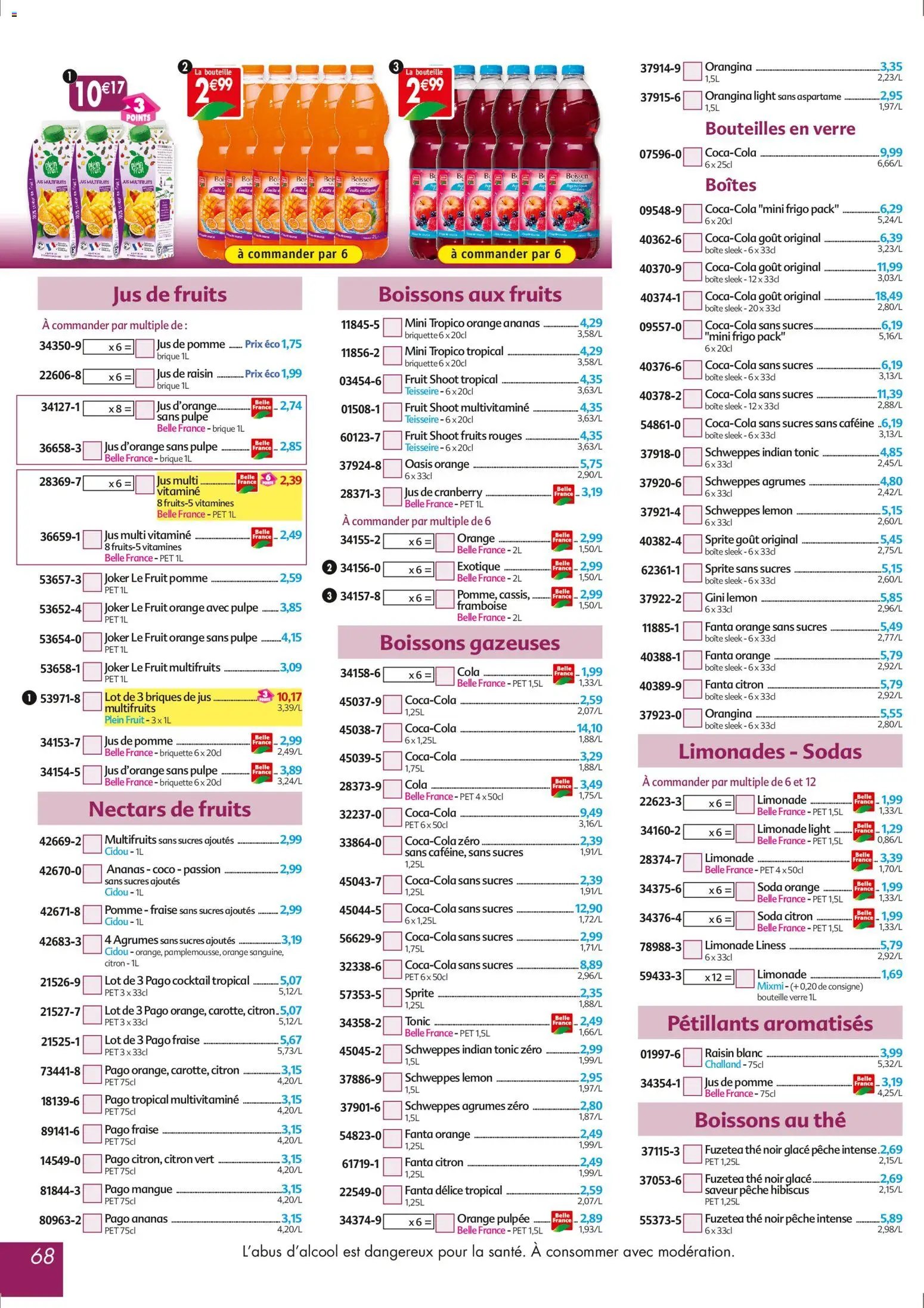 Maximo catalogue epicerie