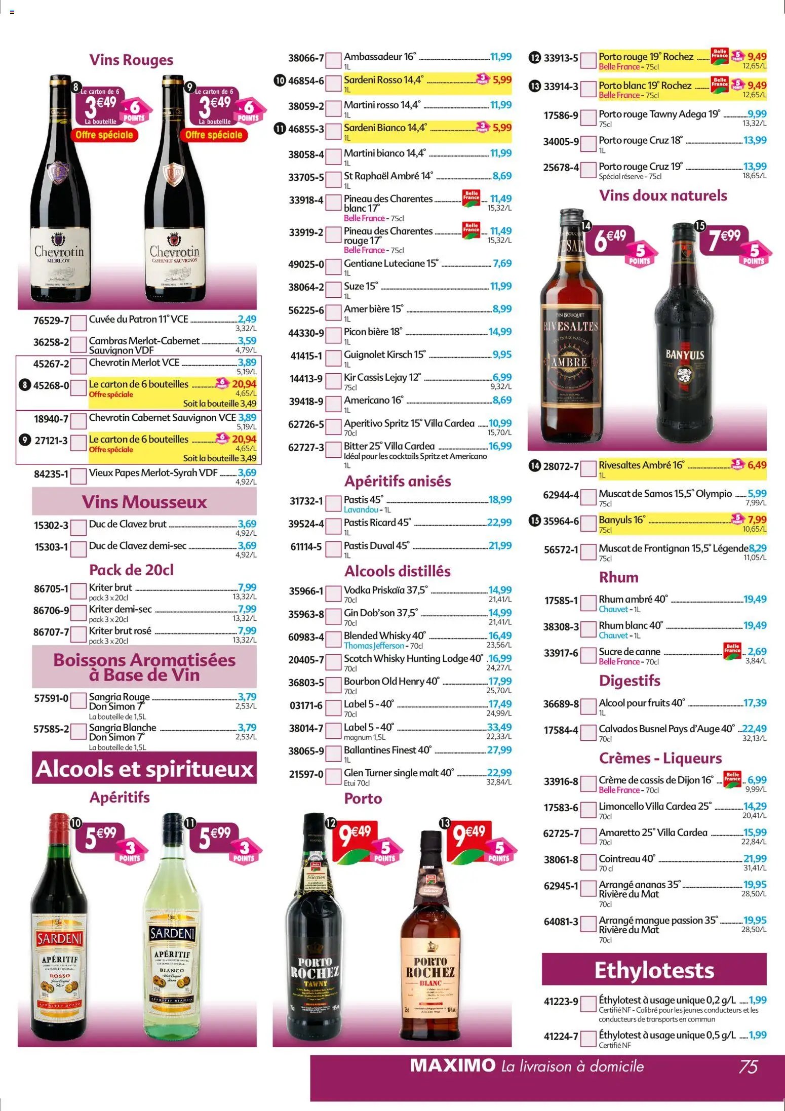 Maximo catalogue epicerie