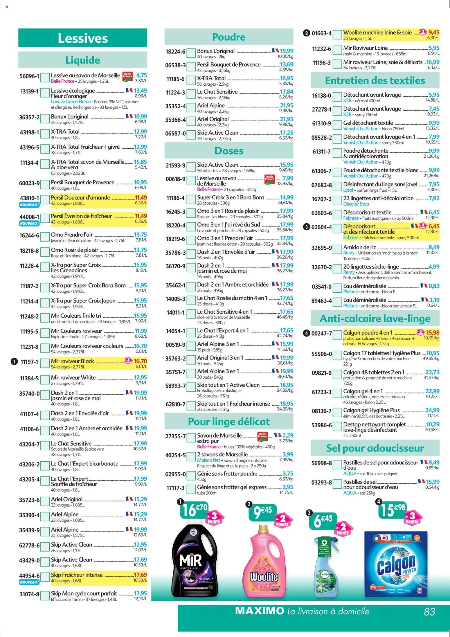 Maximo catalogue epicerie