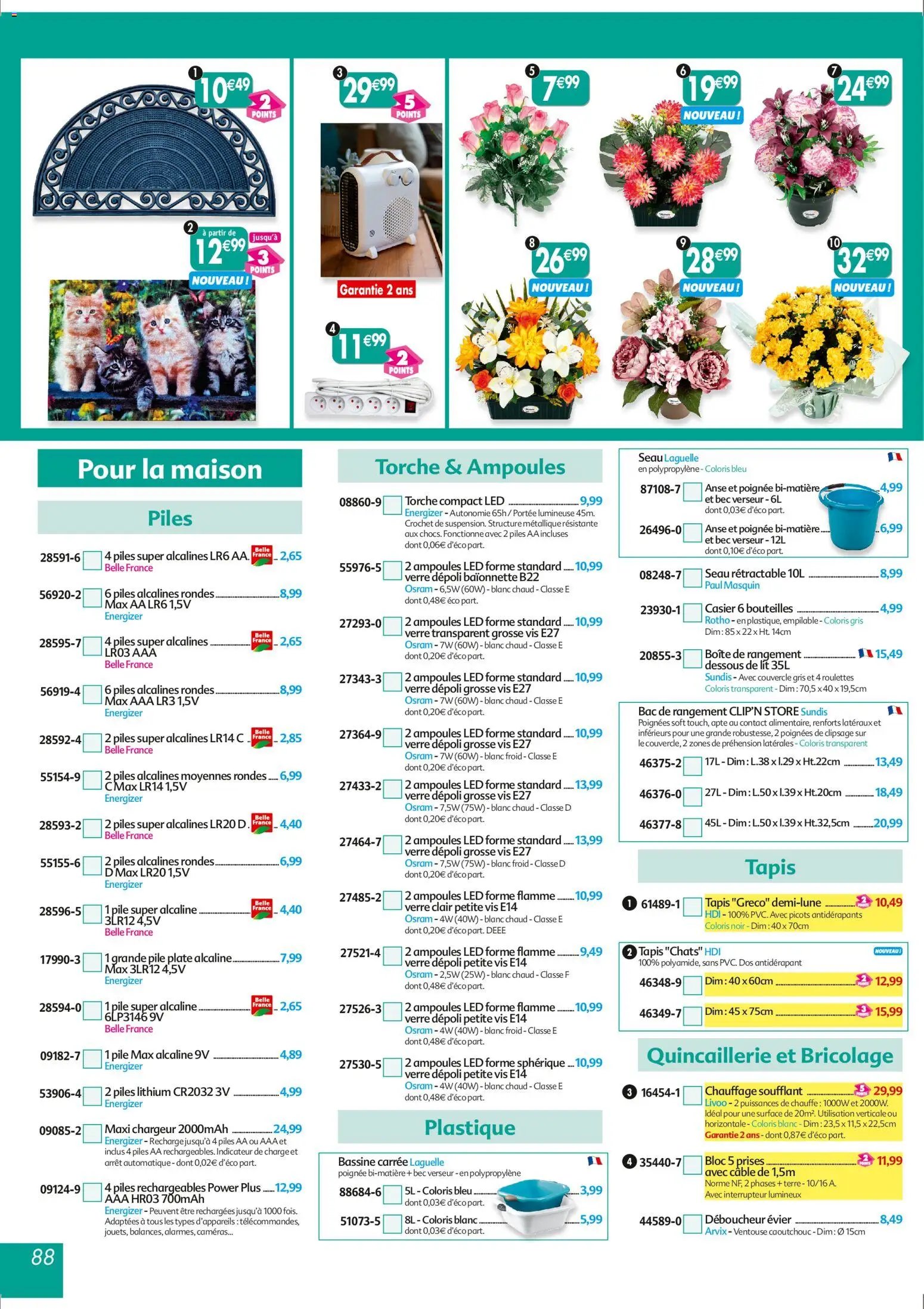 Maximo catalogue epicerie