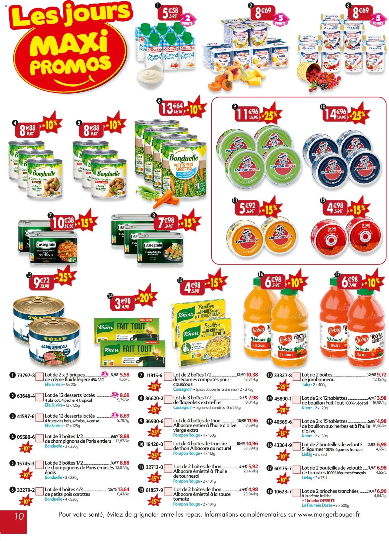 Maximo catalogue epicerie