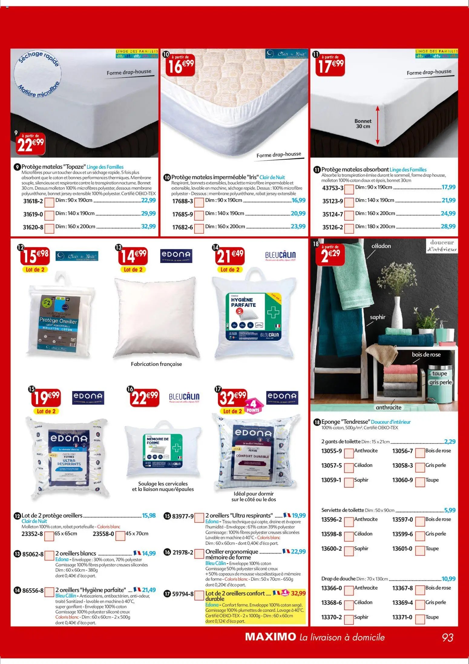 Maximo catalogue epicerie