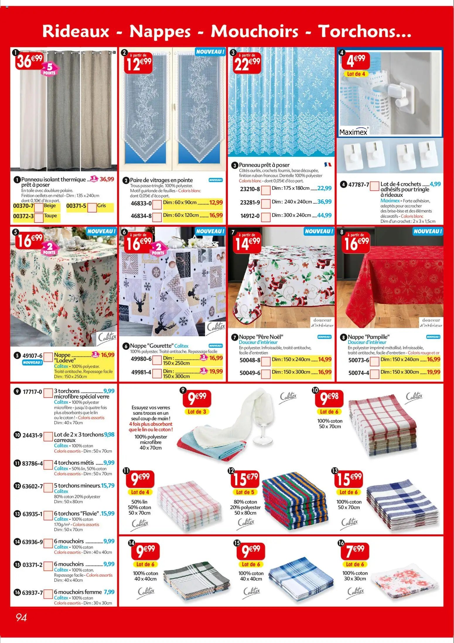 Maximo catalogue epicerie