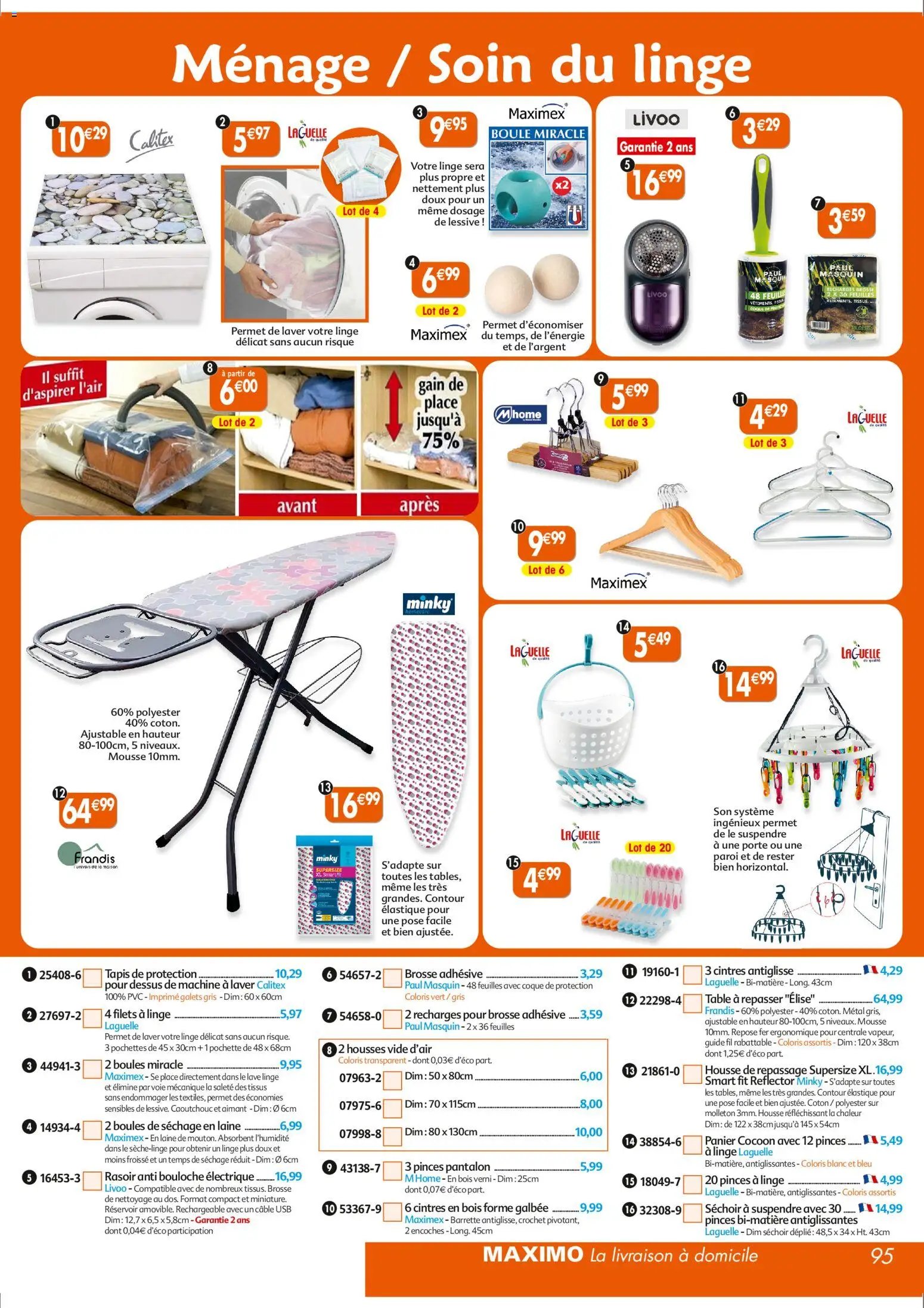 Maximo catalogue epicerie