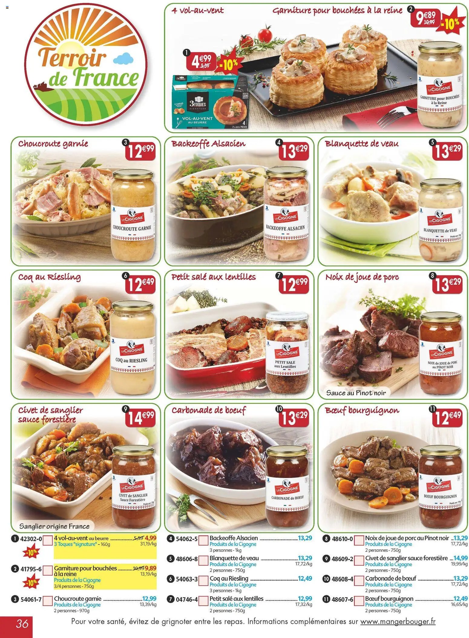 Maximo catalogue epicerie (2025-11-21 - 2025-12-23)