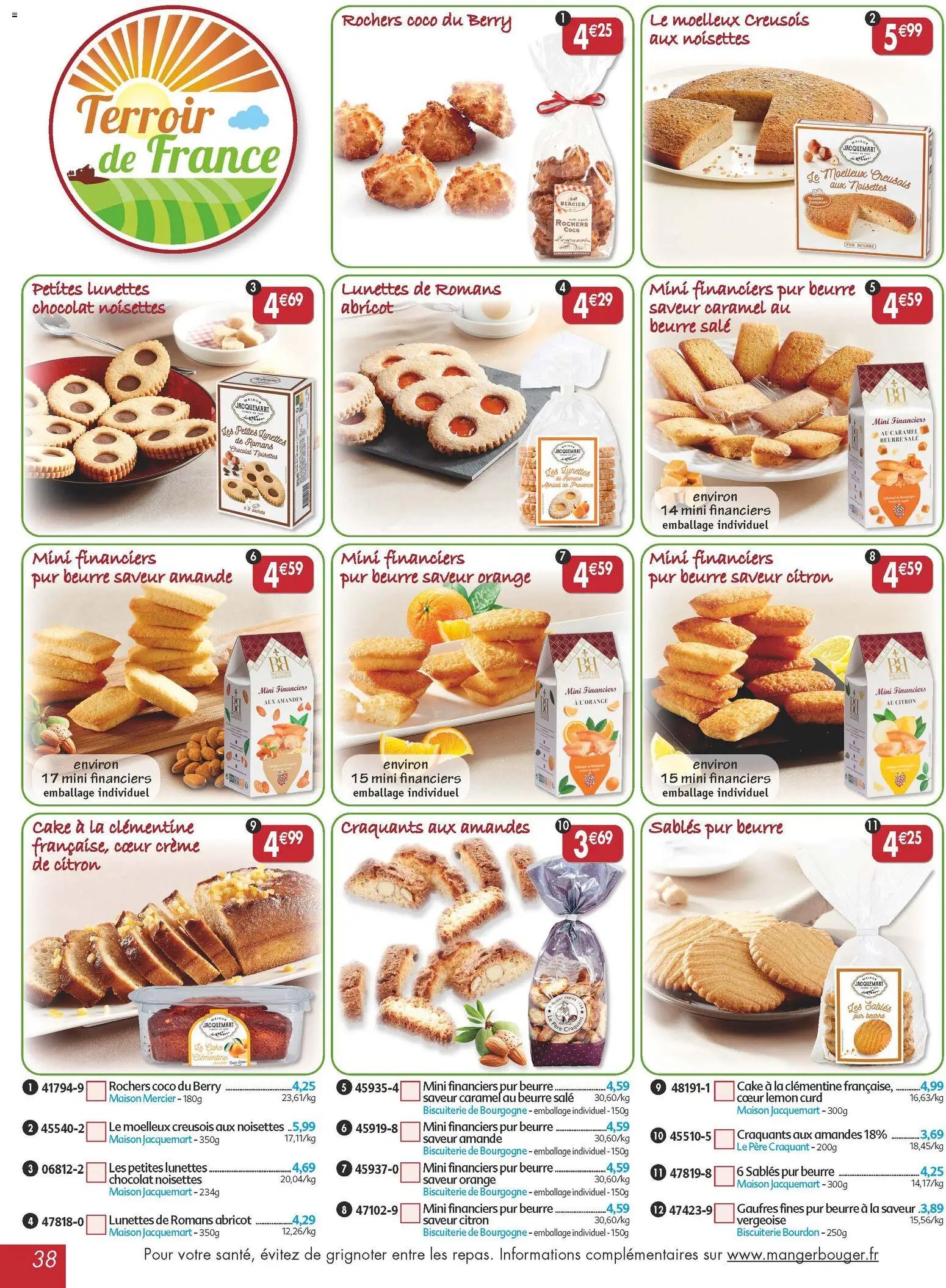 Maximo catalogue epicerie (2025-11-21 - 2025-12-23)