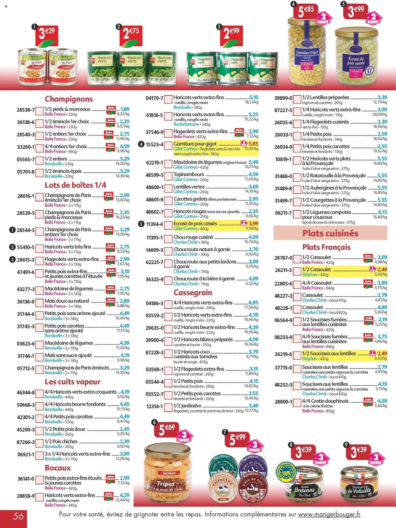 Maximo catalogue epicerie (2025-11-21 - 2025-12-23)