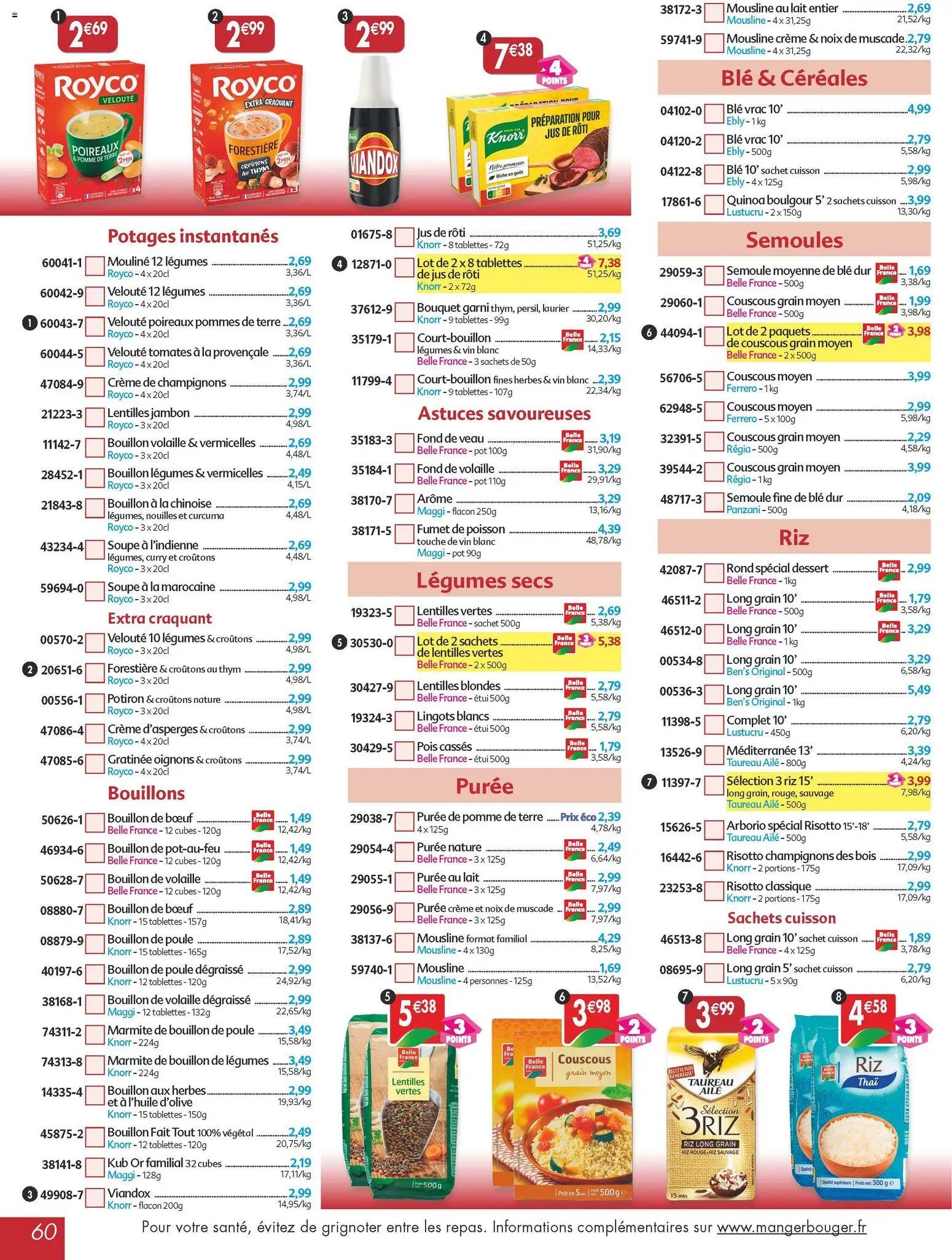 Maximo catalogue epicerie (2025-11-21 - 2025-12-23)