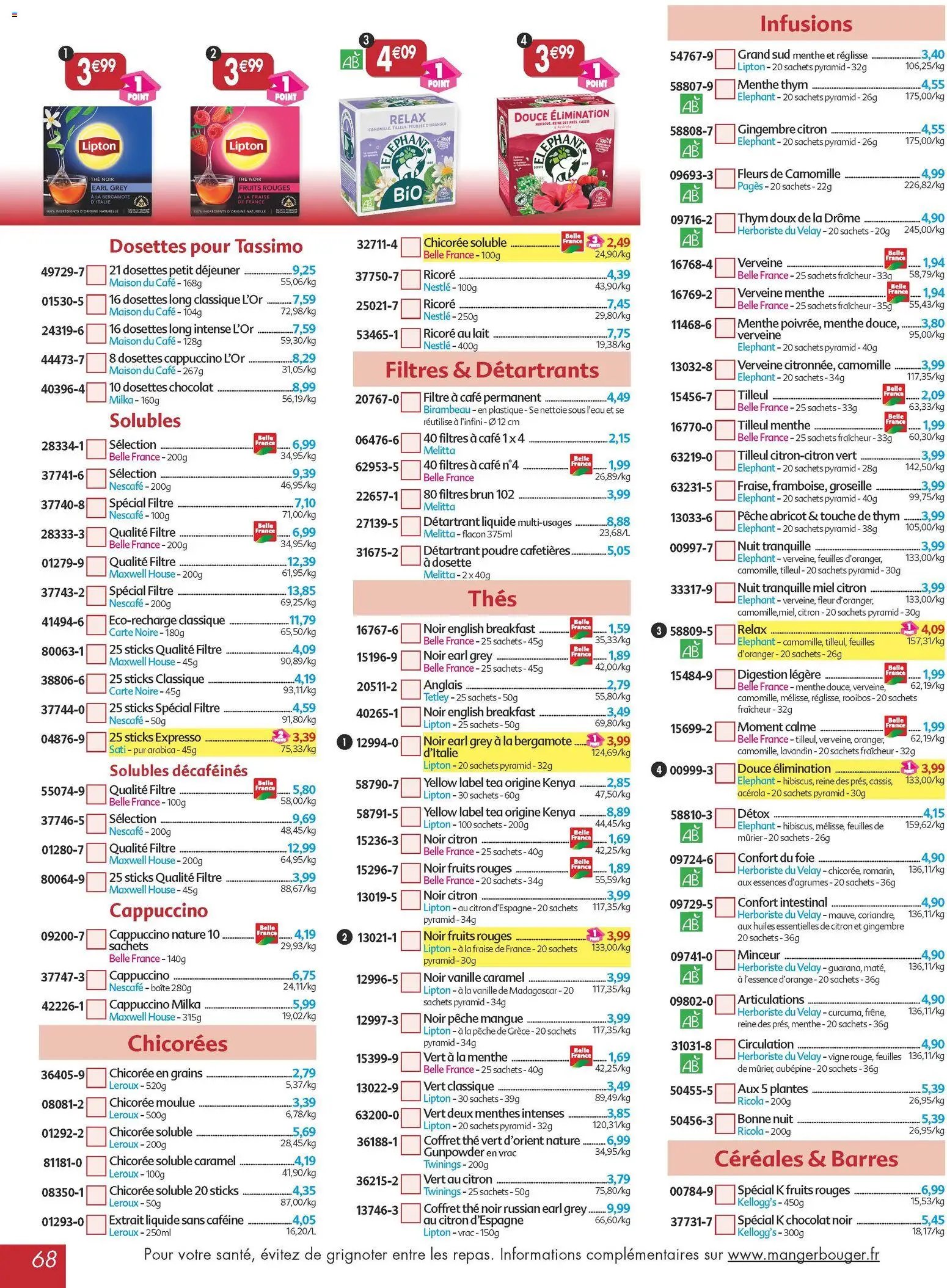 Maximo catalogue epicerie (2025-11-21 - 2025-12-23)