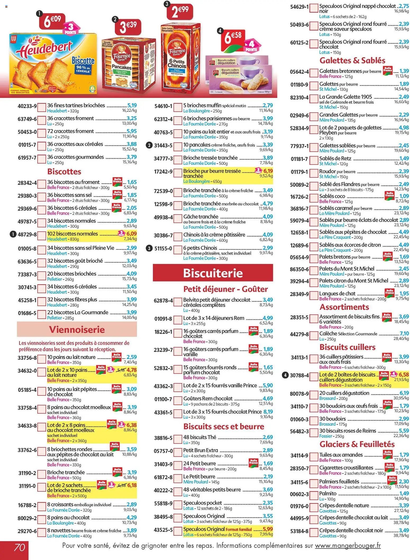 Maximo catalogue epicerie (2025-11-21 - 2025-12-23)