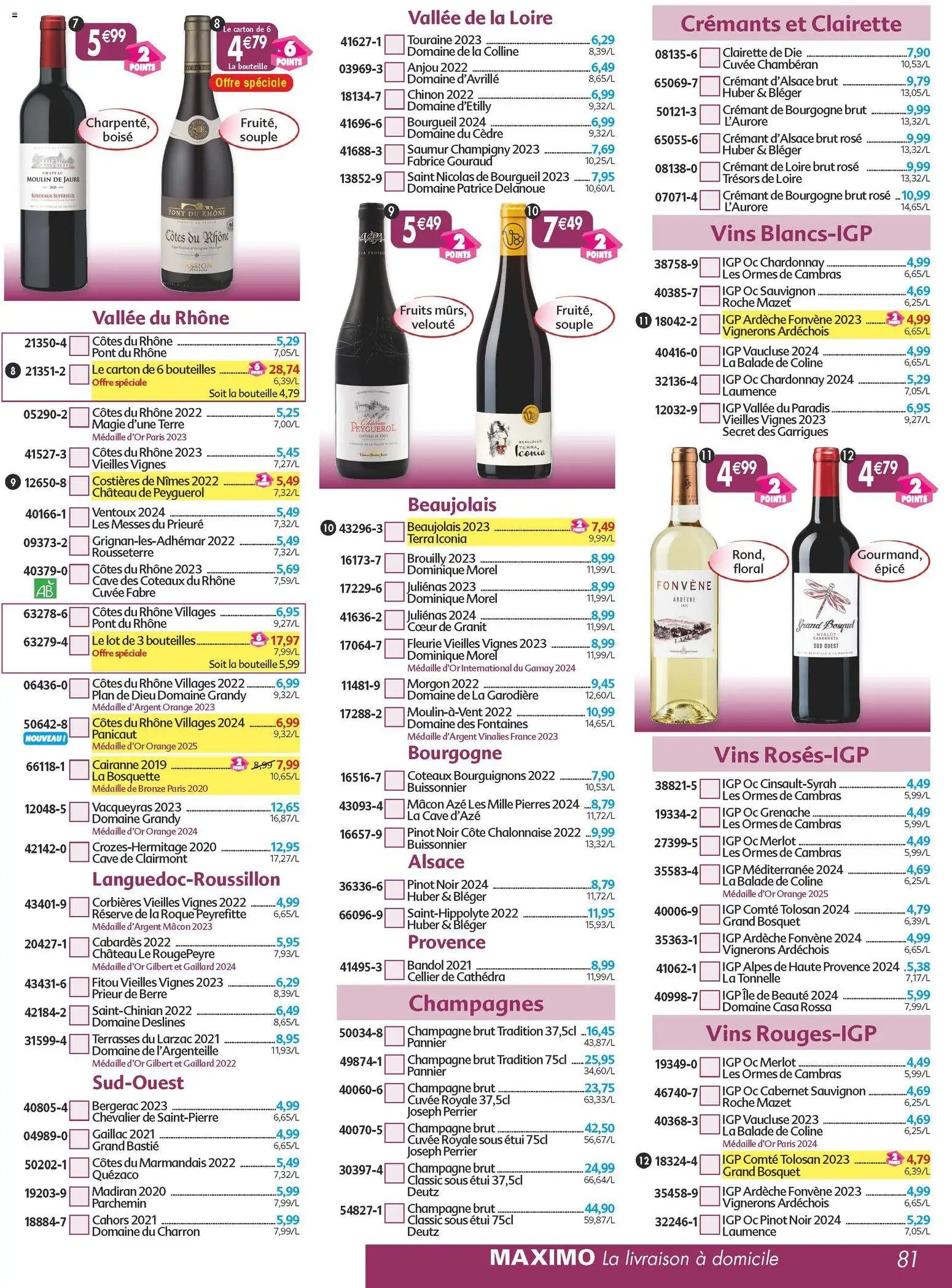 Maximo catalogue epicerie (2025-11-21 - 2025-12-23)