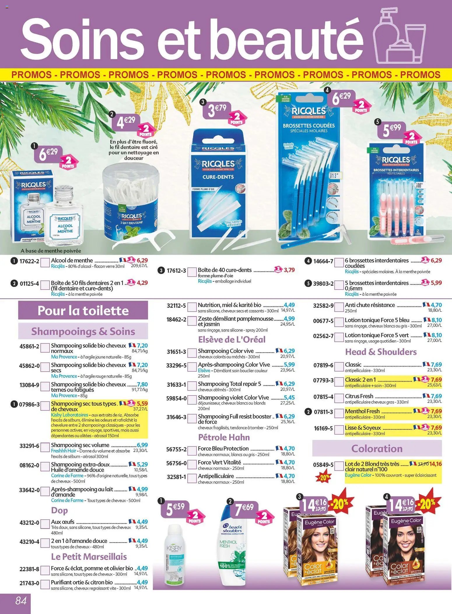 Maximo catalogue epicerie (2025-11-21 - 2025-12-23)