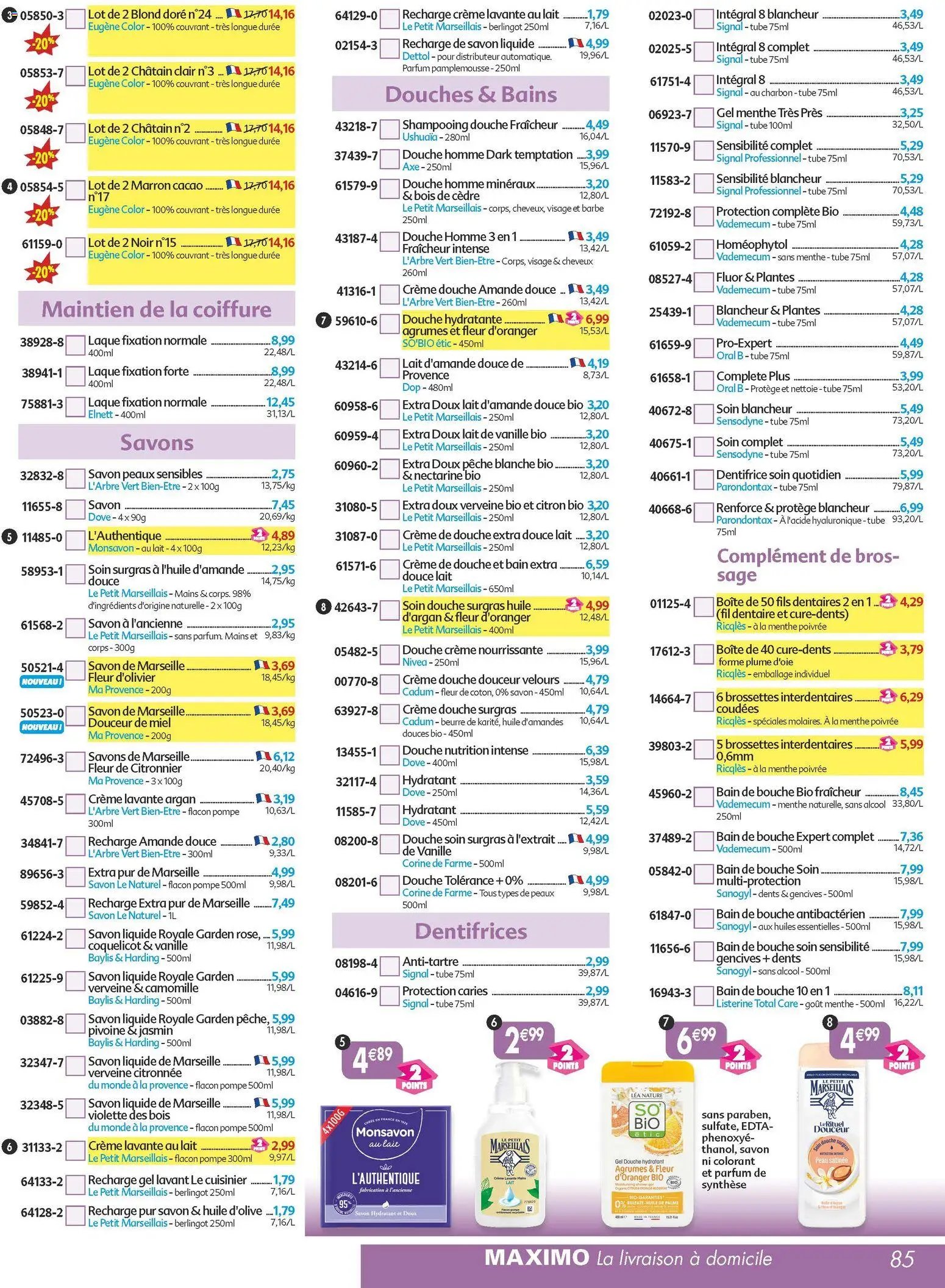 Maximo catalogue epicerie (2025-11-21 - 2025-12-23)