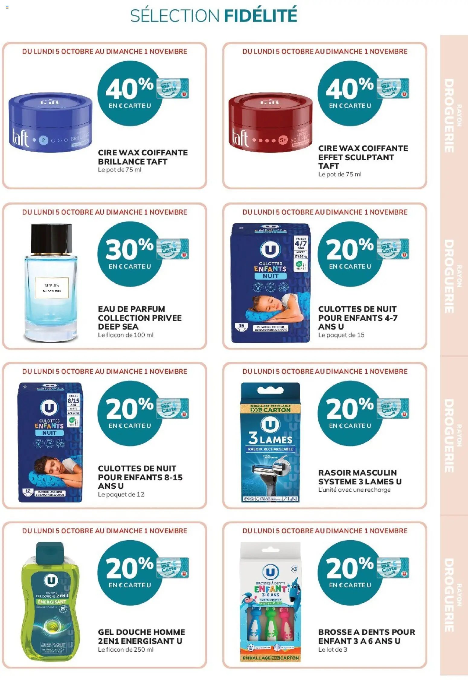 Hyper U - Ma sélection Carte U Octobre