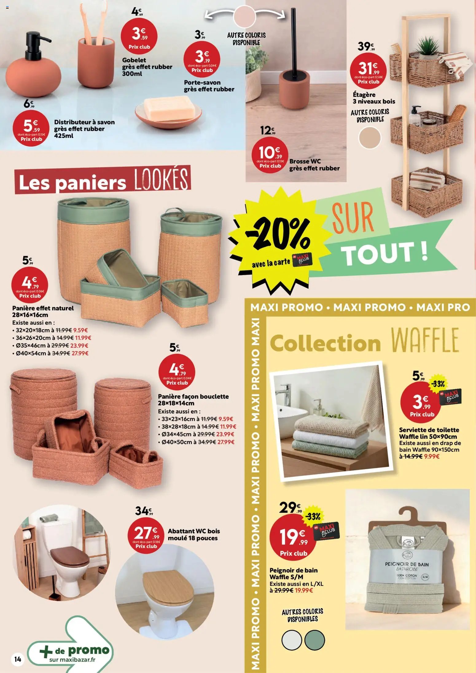 Maxi Bazar - Brochure
