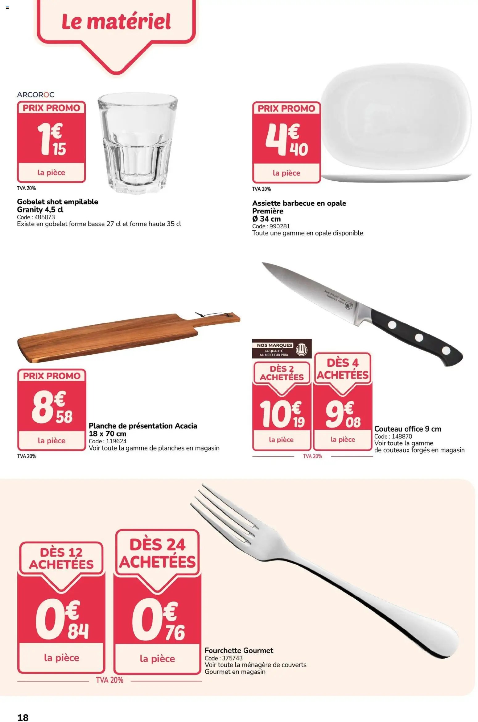 Promocash catalogue (2026-02-05 - 2026-02-14)