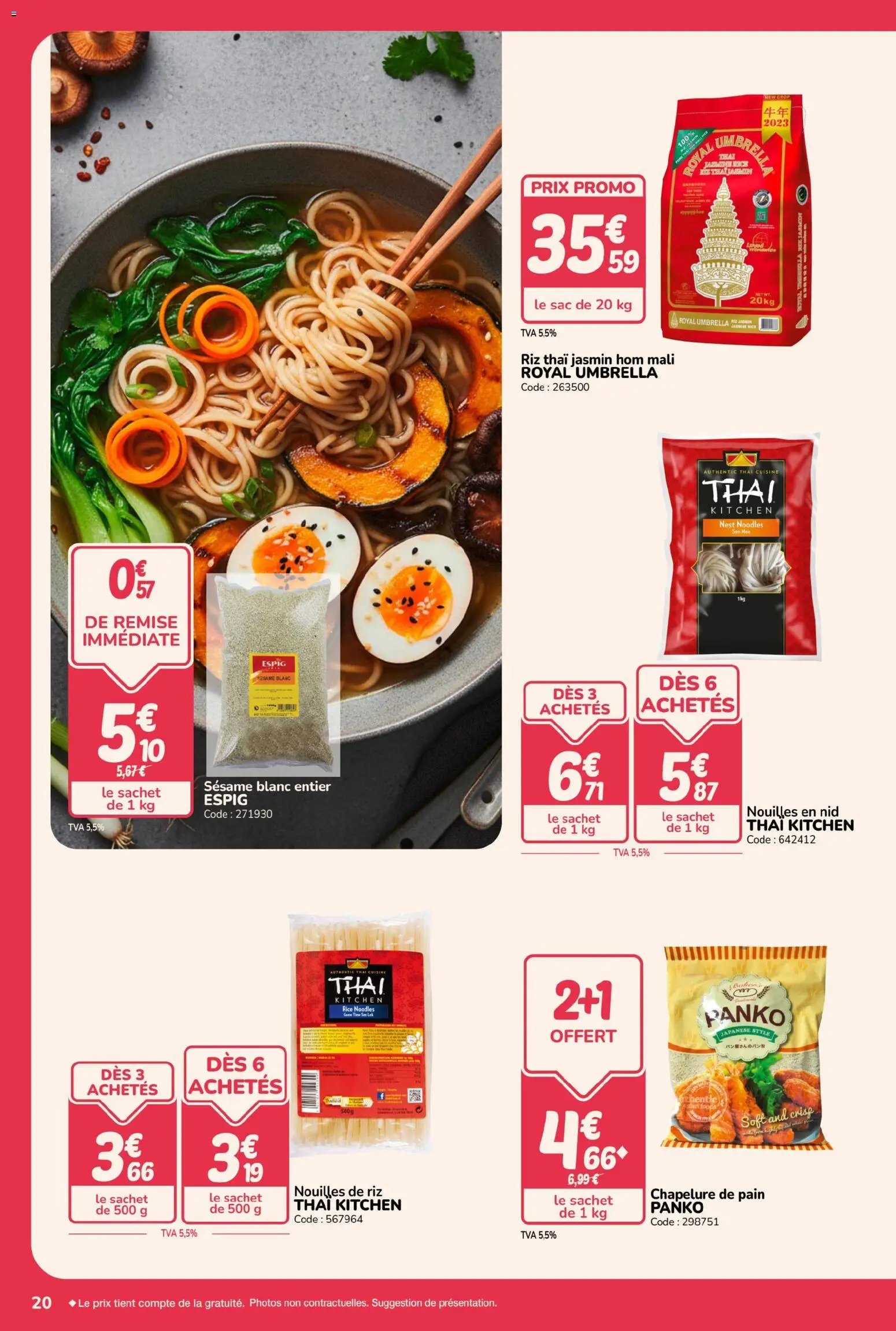 Promocash catalogue (2026-02-05 - 2026-02-14)