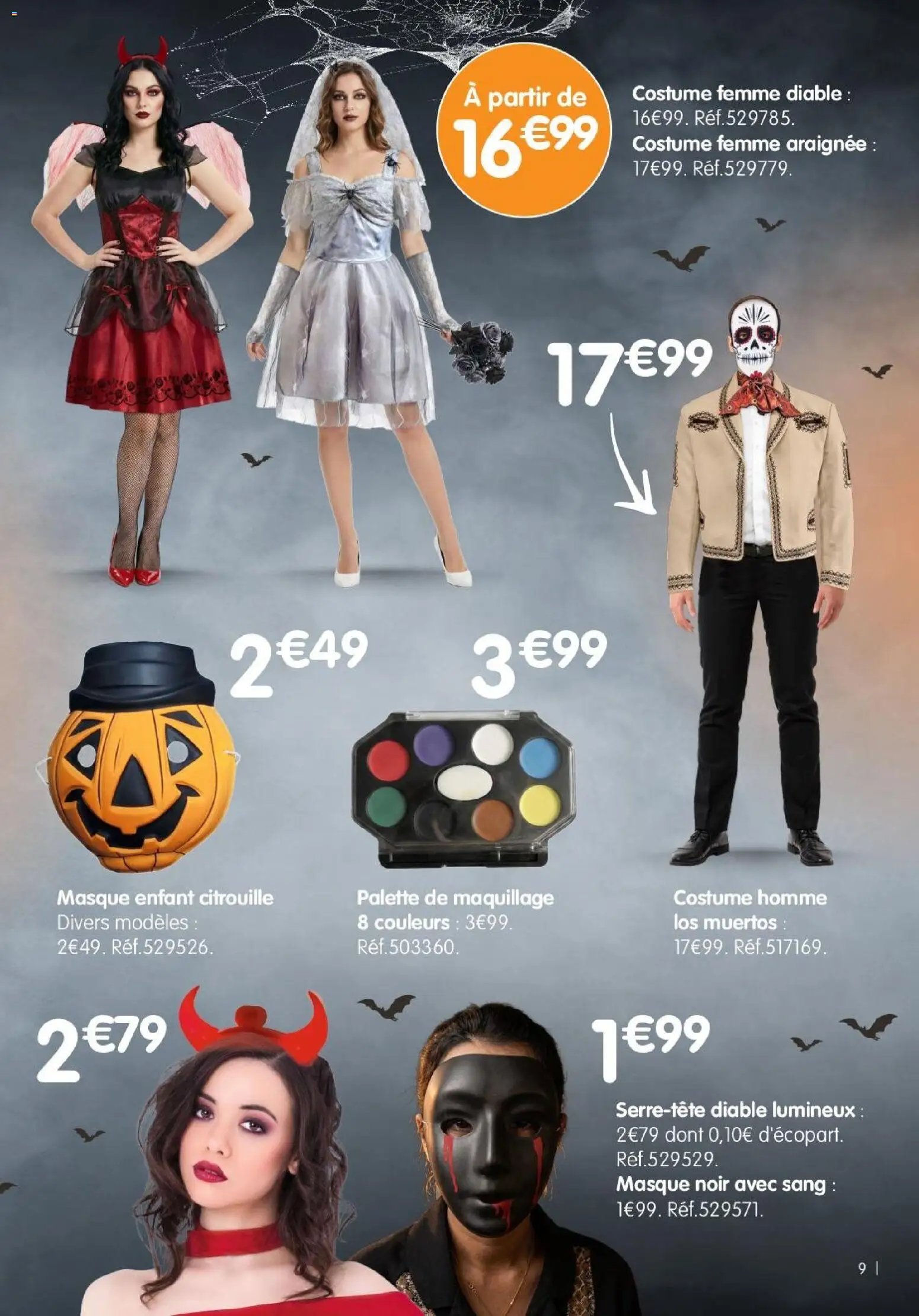 B&M catalogue