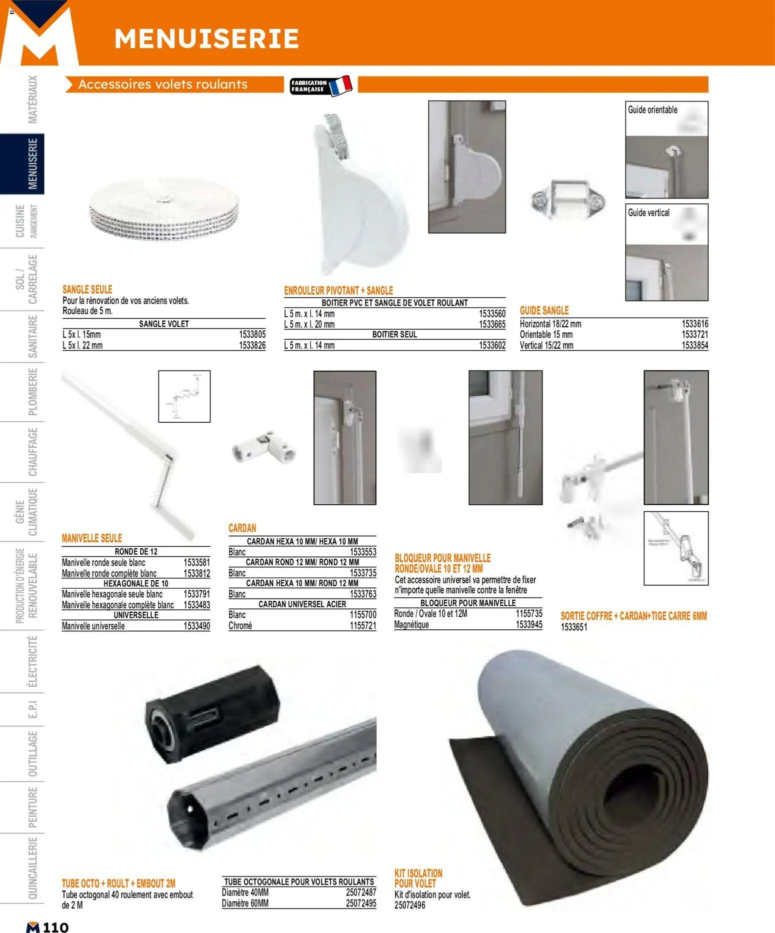 Bricoman catalogue