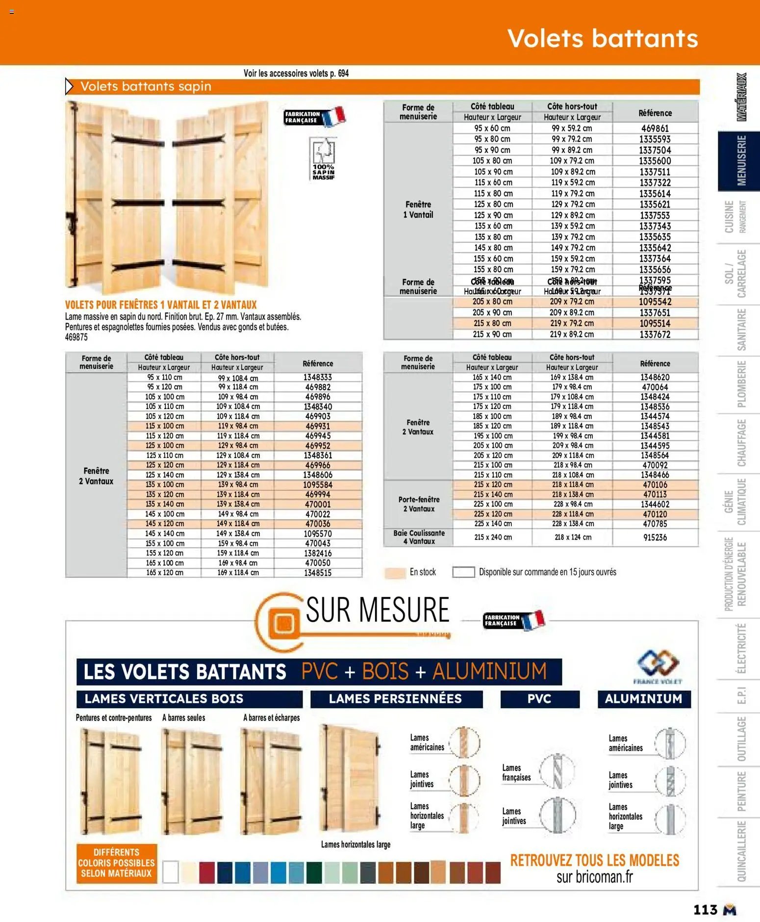 Bricoman catalogue