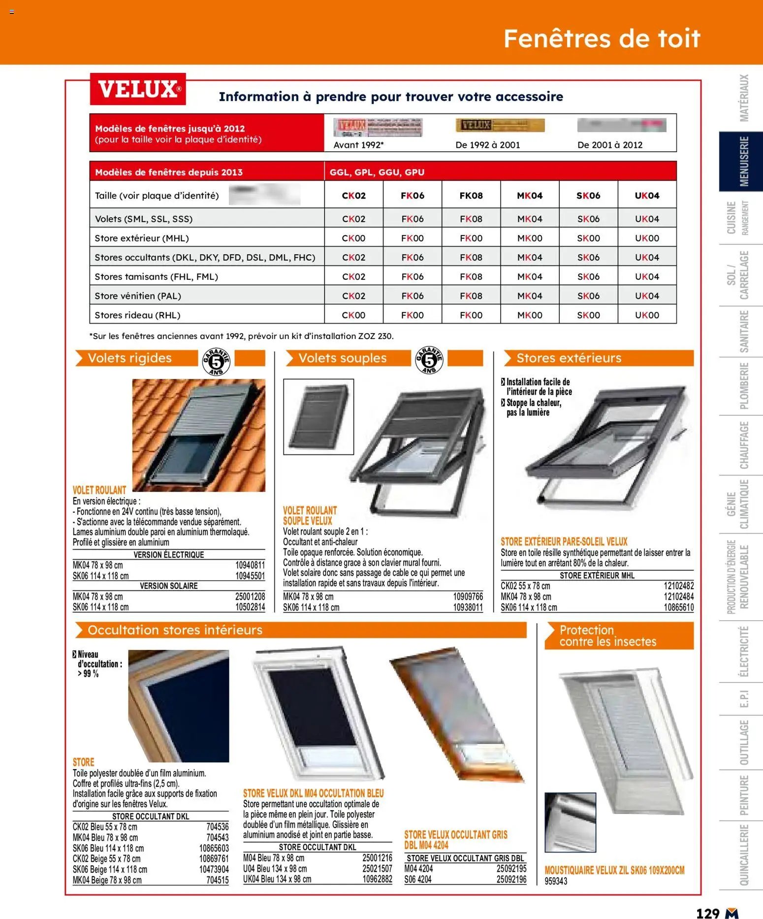 Bricoman catalogue (2026-05-11 - 2026-12-31)