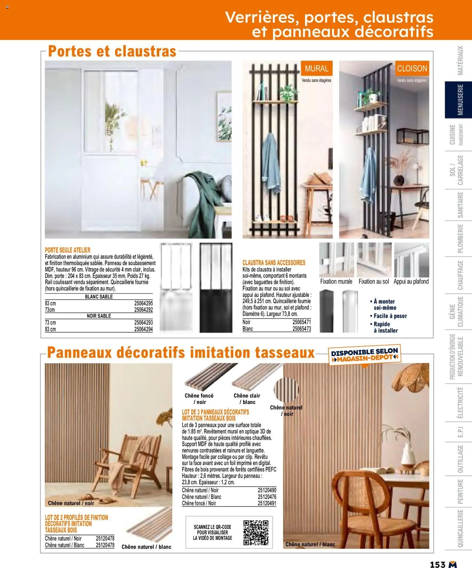 Bricoman catalogue