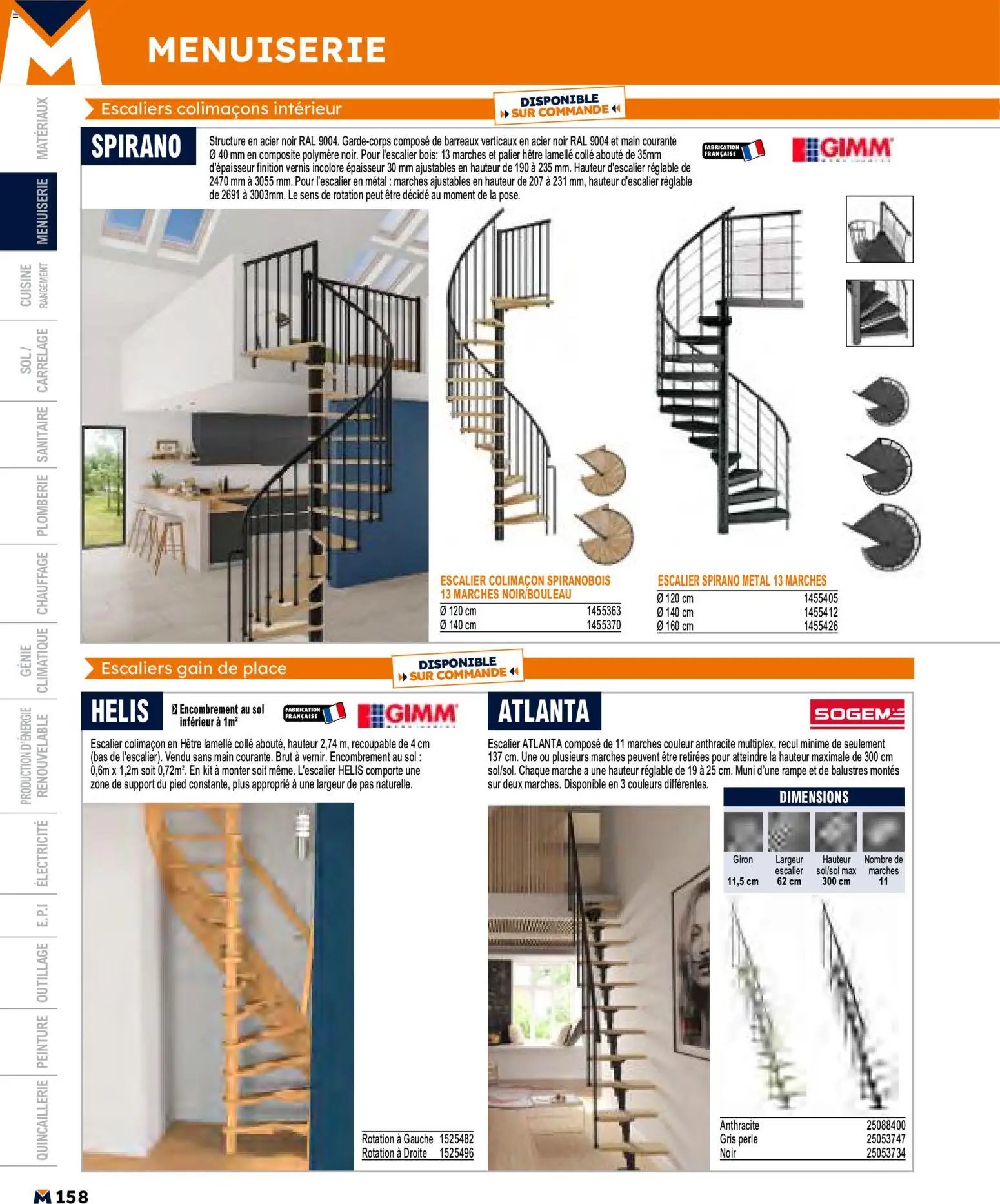 Bricoman catalogue