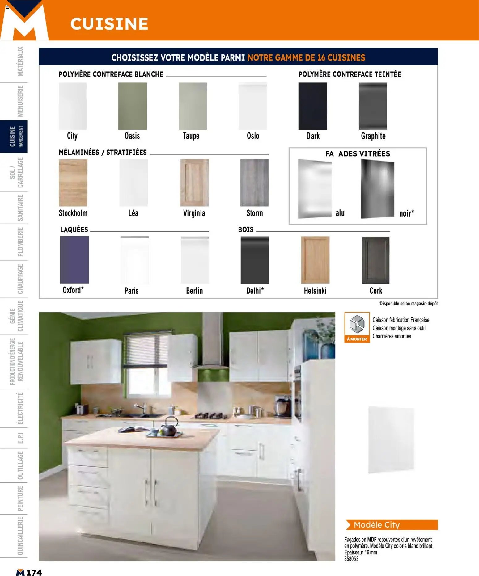 Bricoman catalogue (2026-05-11 - 2026-12-31)