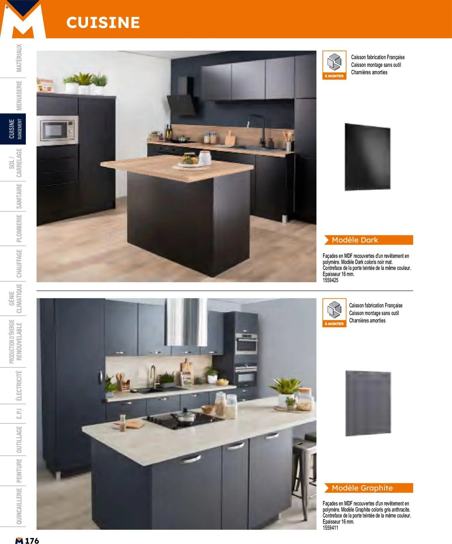 Bricoman catalogue (2026-05-11 - 2026-12-31)