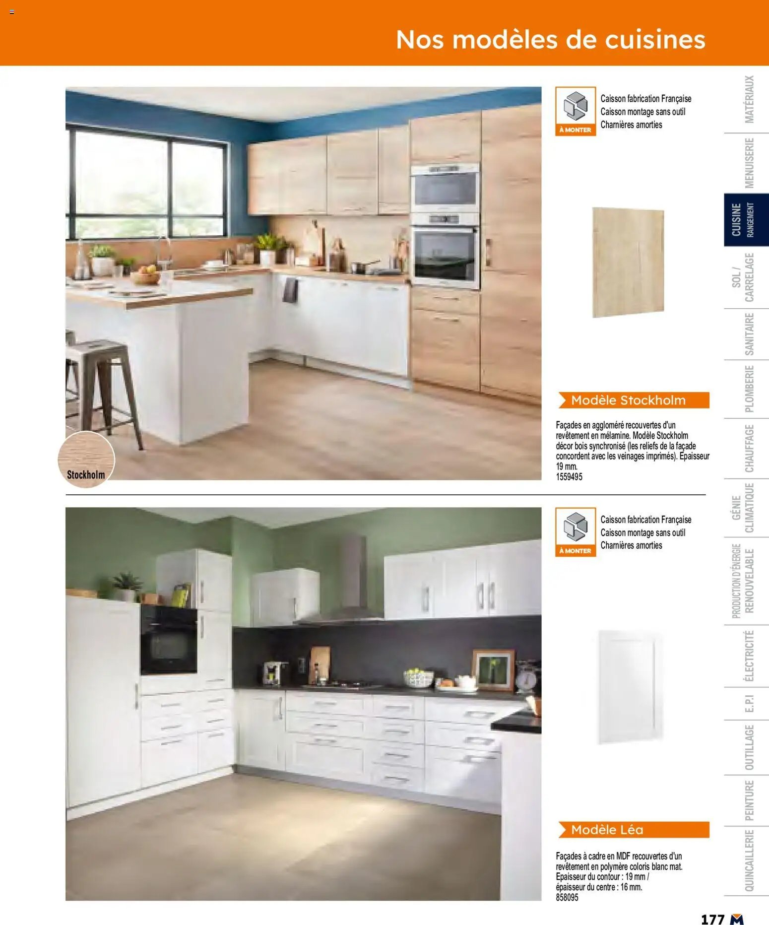 Bricoman catalogue (2026-05-11 - 2026-12-31)