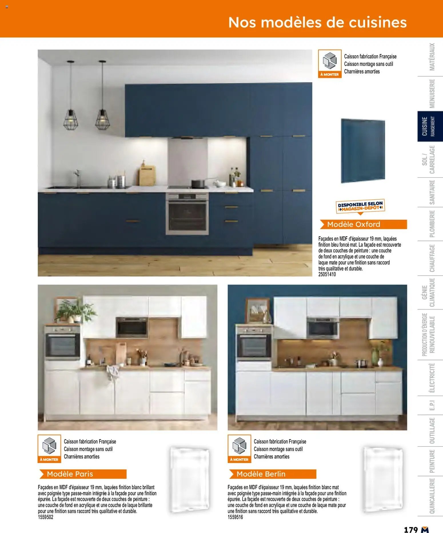 Bricoman catalogue (2026-05-11 - 2026-12-31)