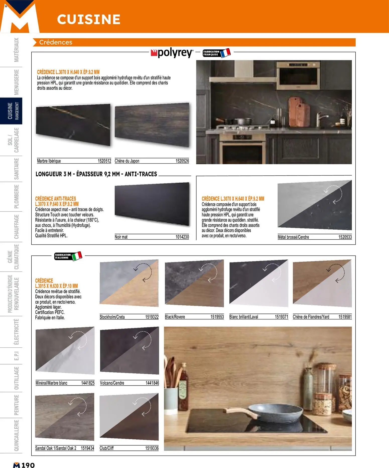 Bricoman catalogue