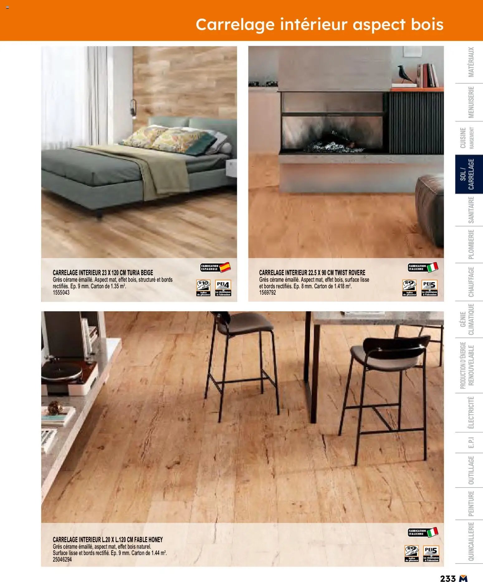 Bricoman catalogue
