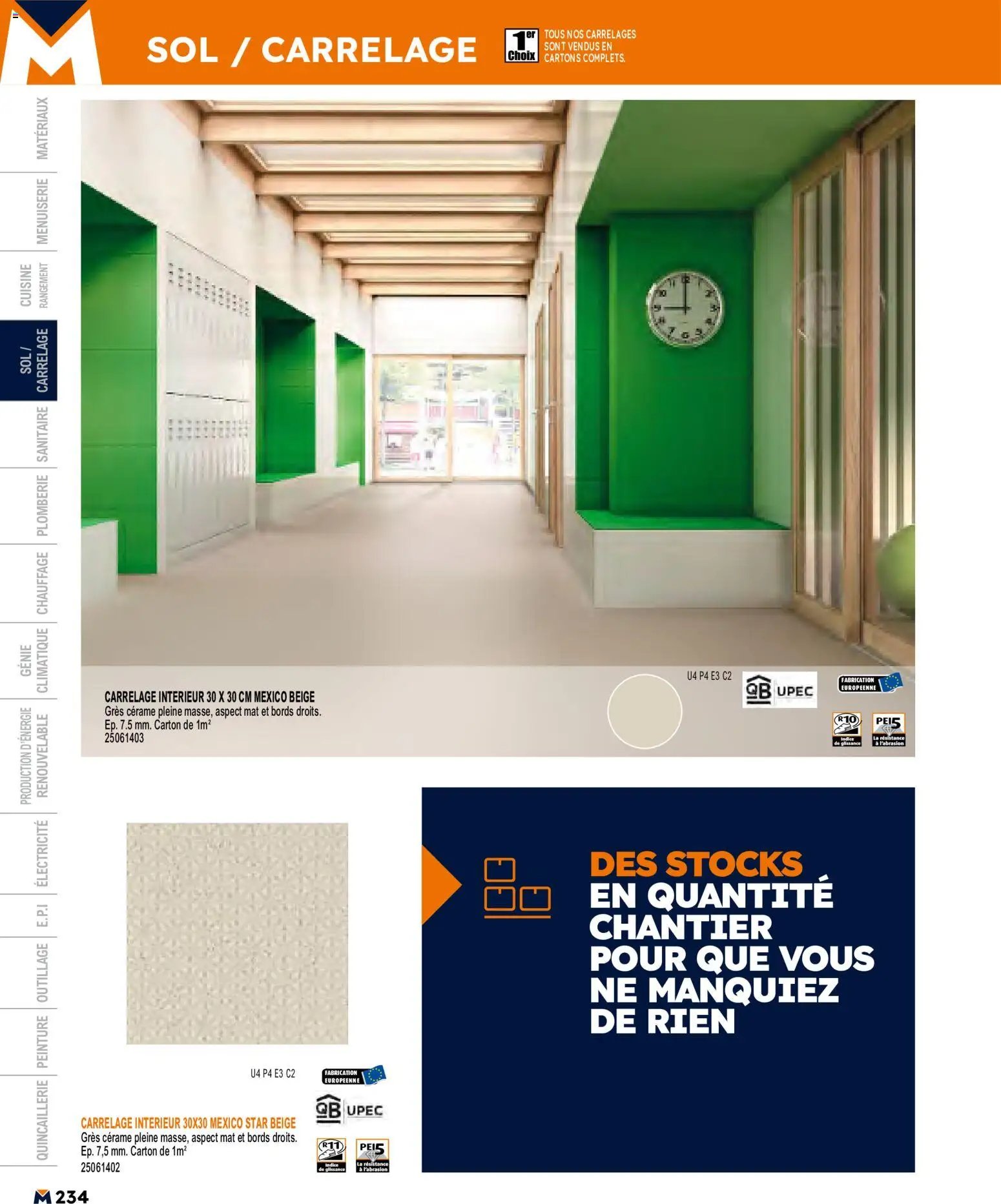 Bricoman catalogue