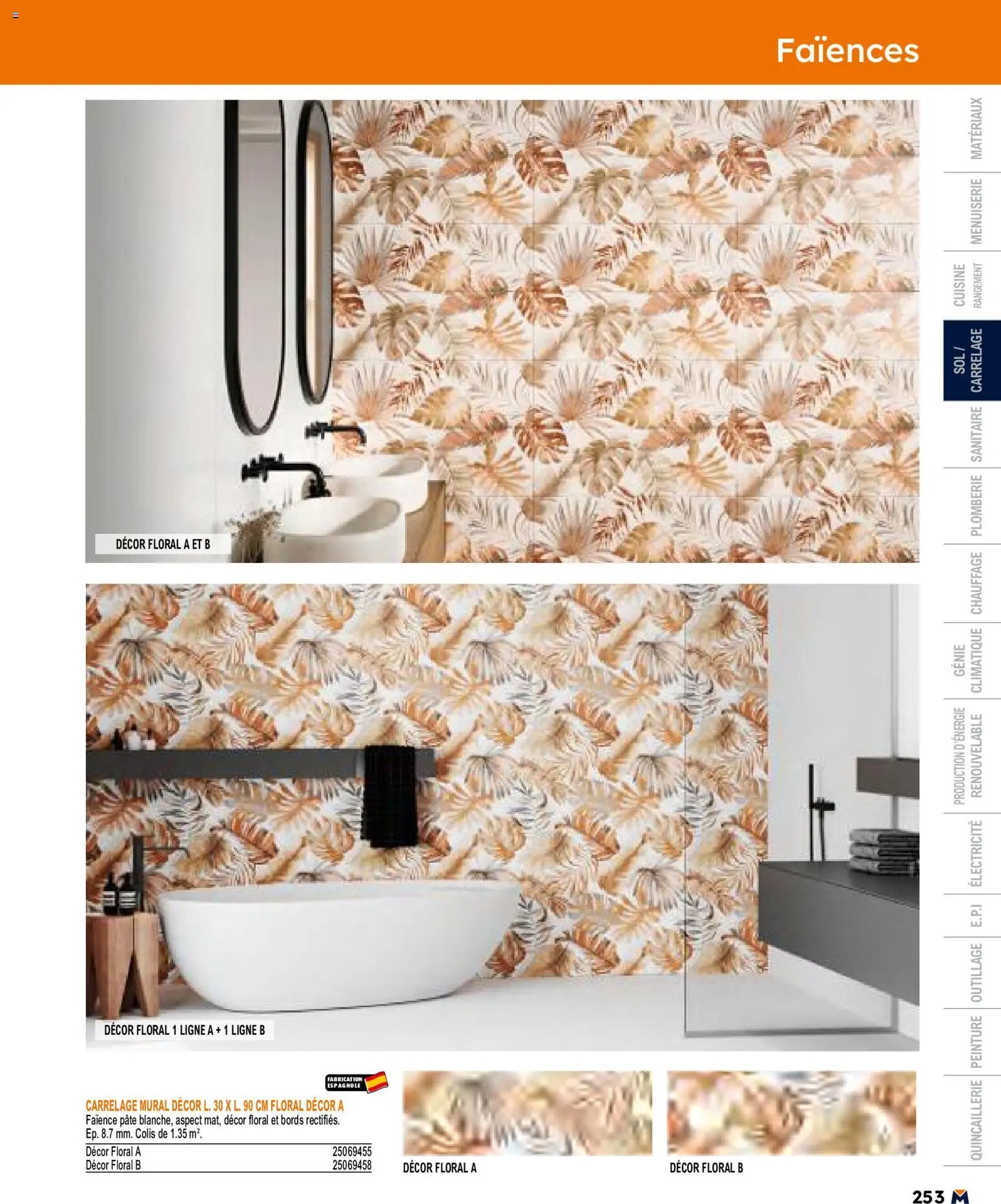 Bricoman catalogue (2026-05-11 - 2026-12-31)