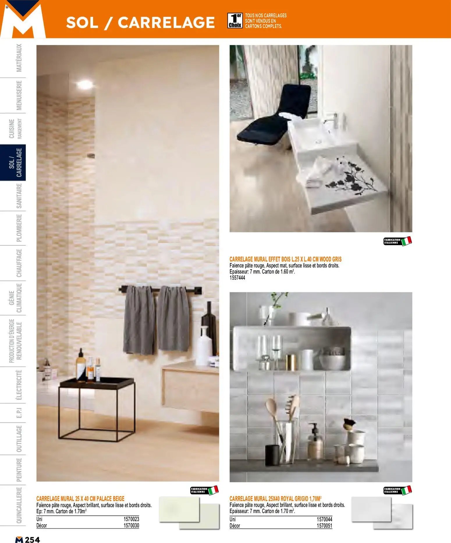 Bricoman catalogue (2026-05-11 - 2026-12-31)