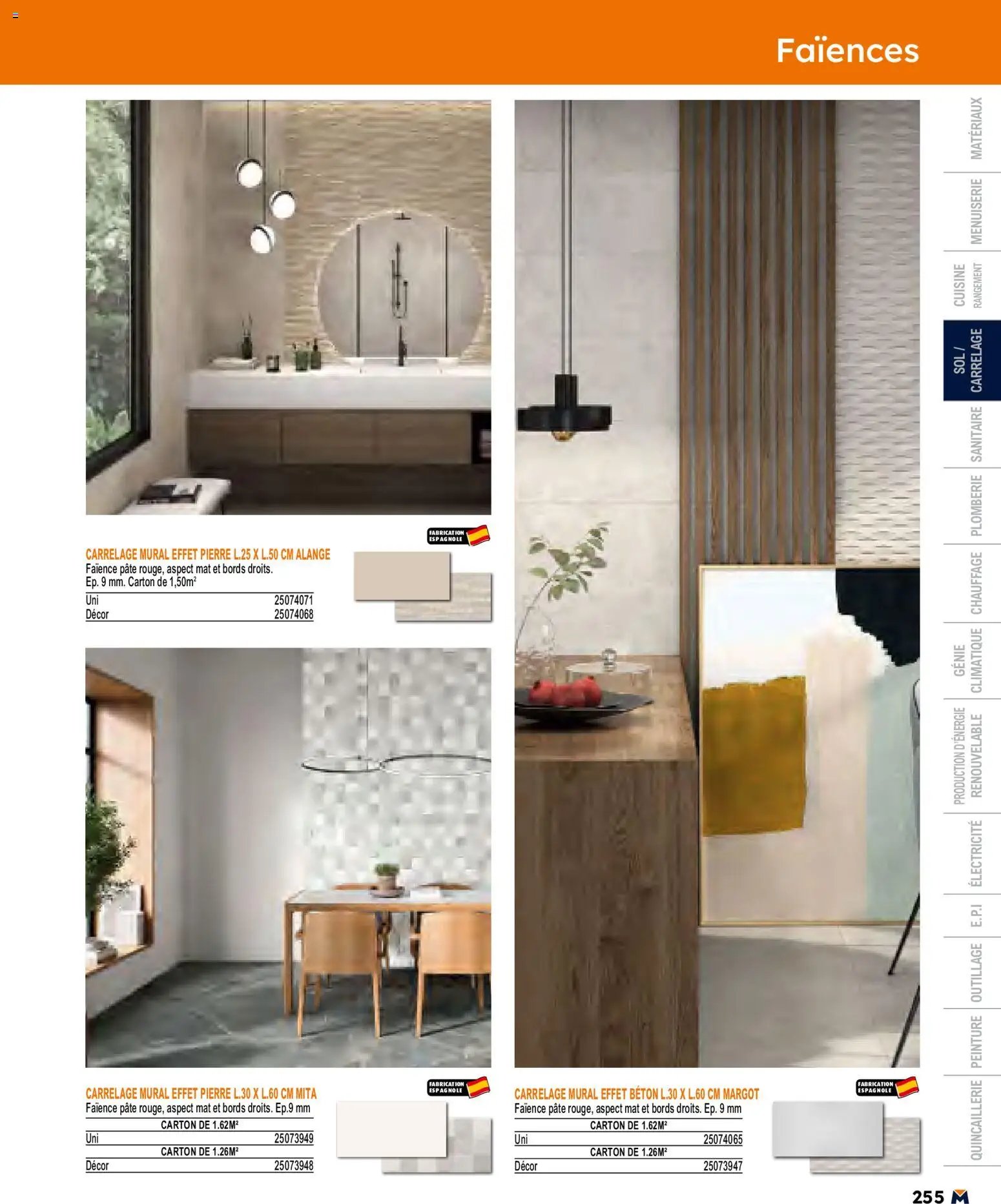 Bricoman catalogue (2026-05-11 - 2026-12-31)