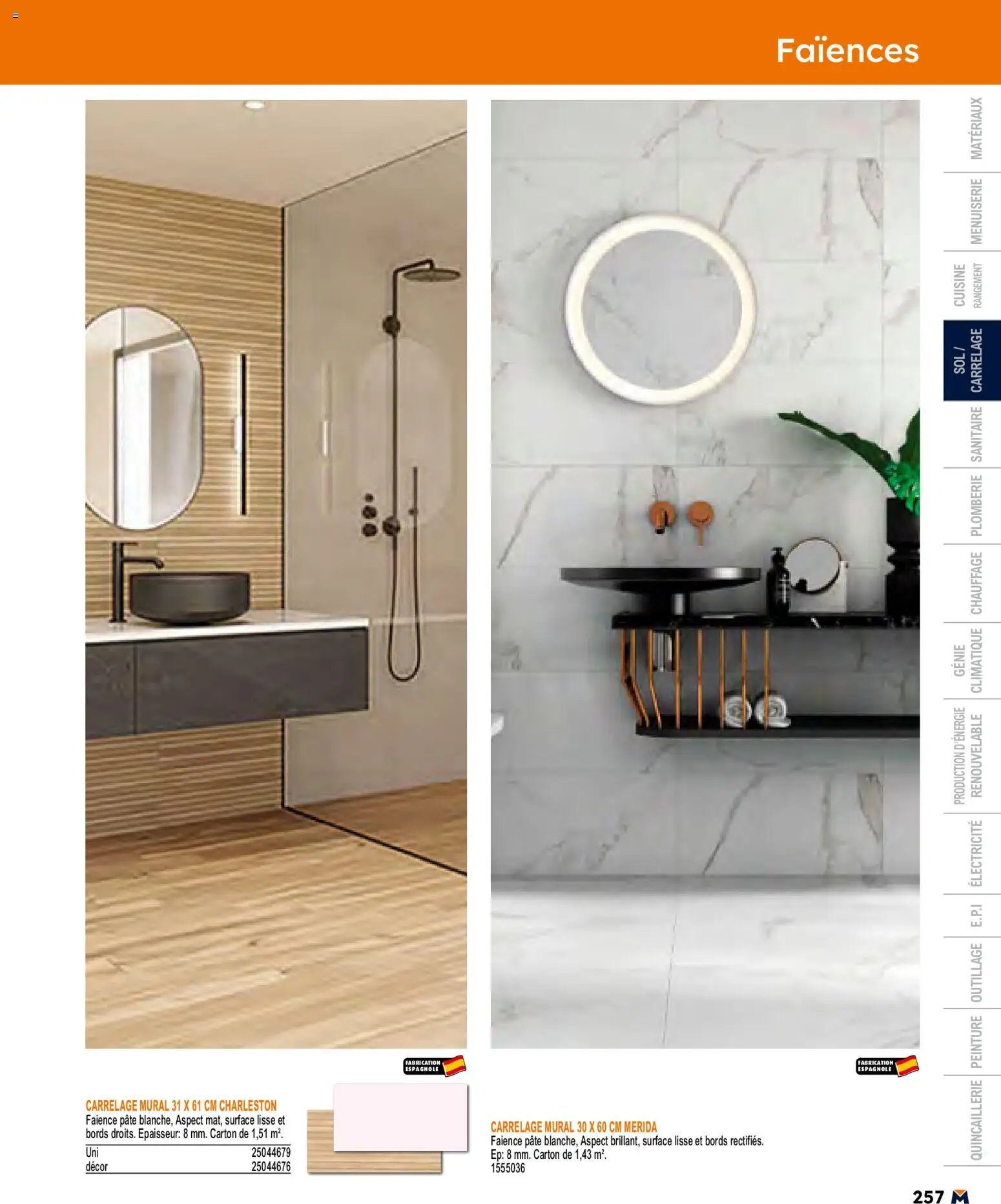 Bricoman catalogue (2026-05-11 - 2026-12-31)