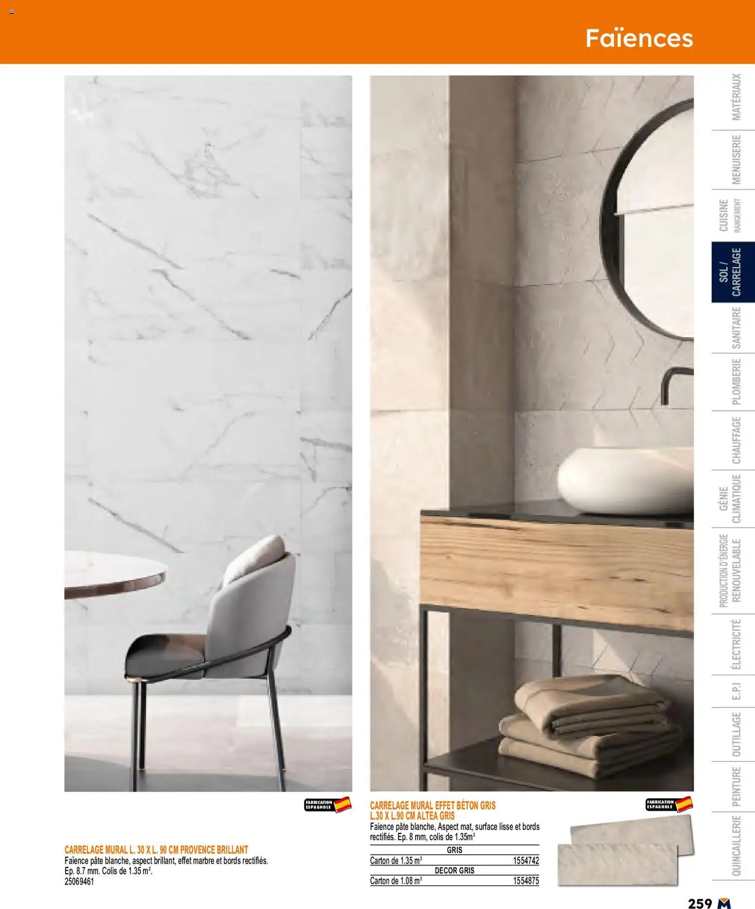 Bricoman catalogue