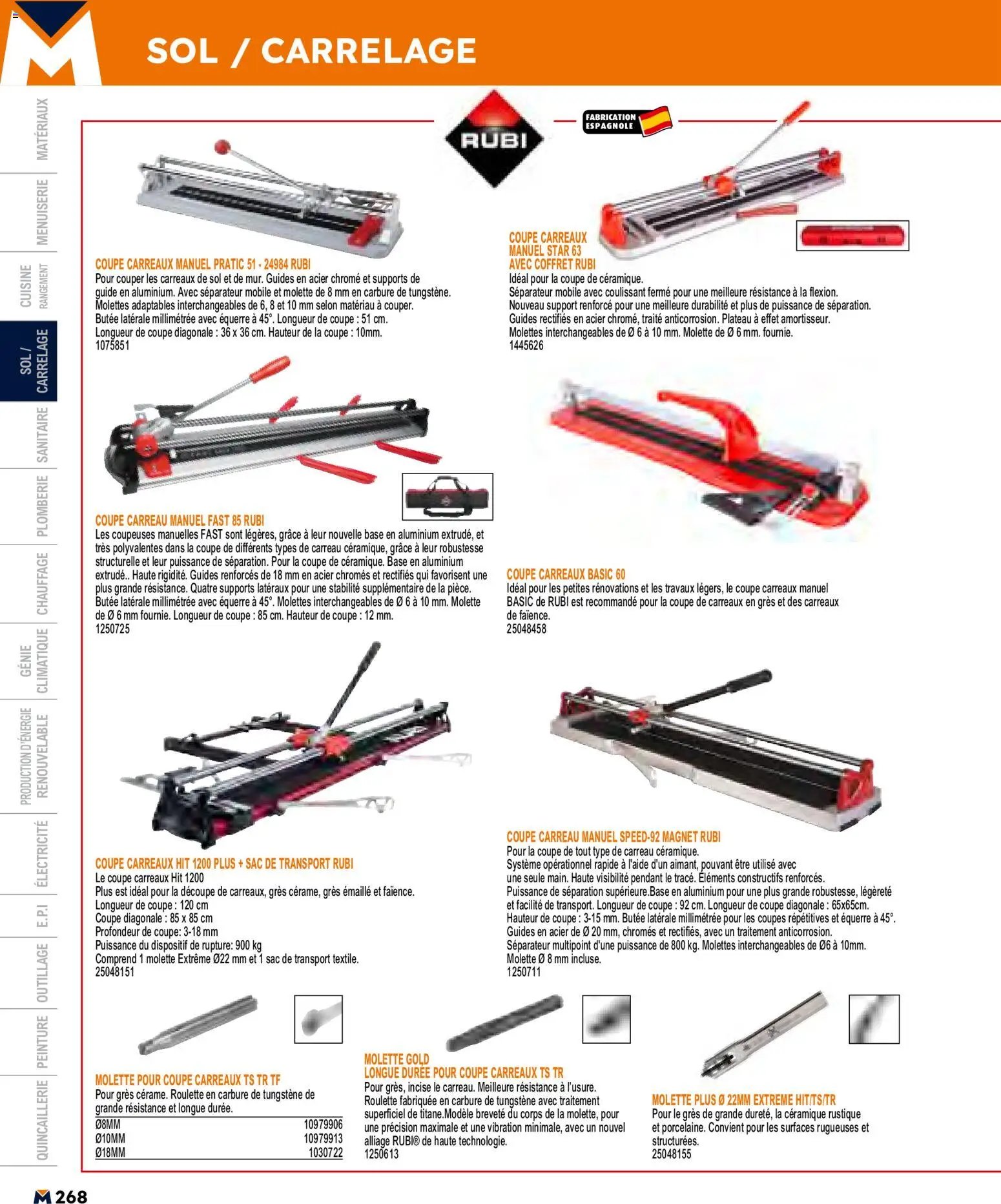 Bricoman catalogue (2026-05-11 - 2026-12-31)